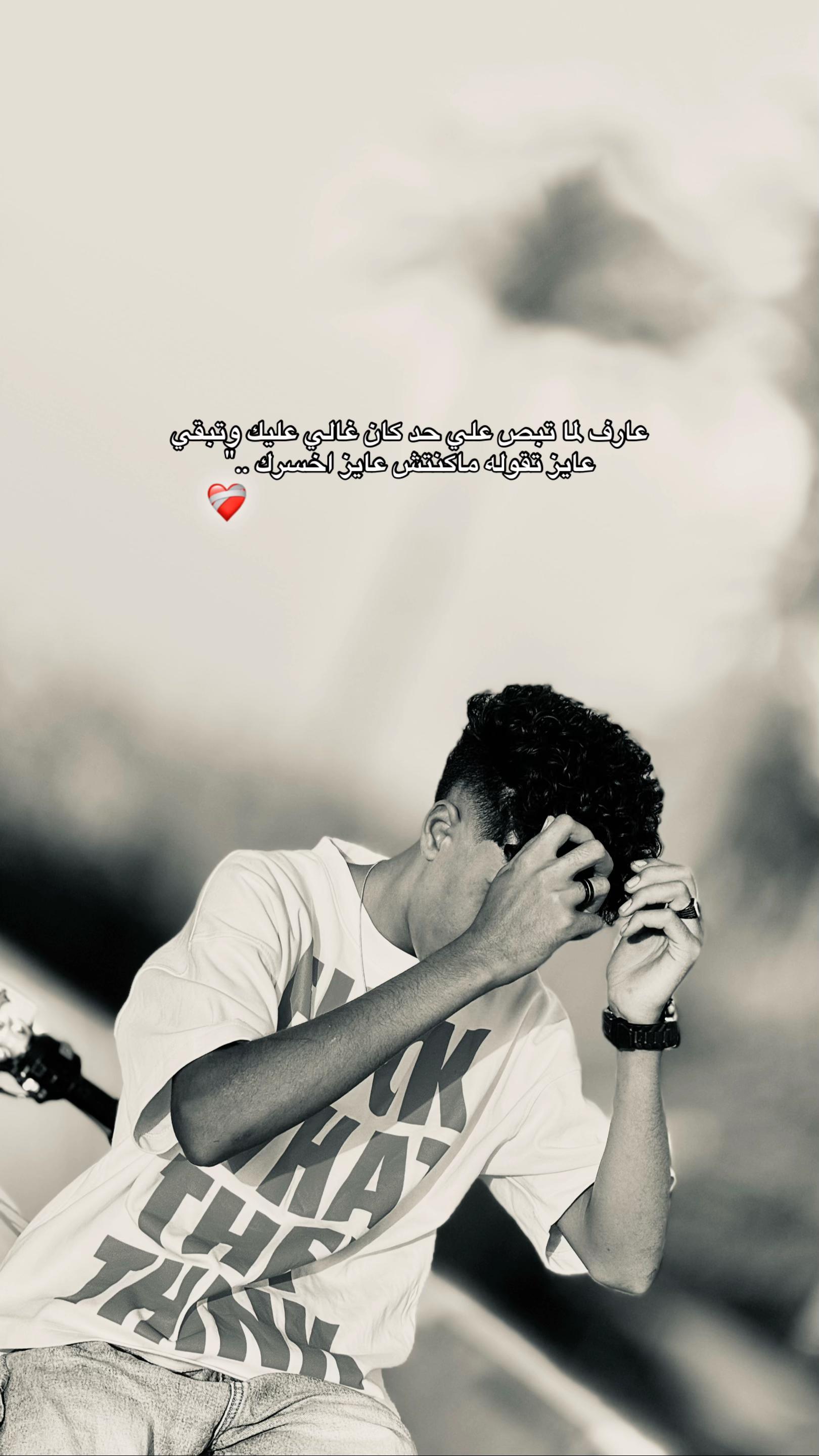 @﮼بودا ﮼ياعم 𒁂🦁💯