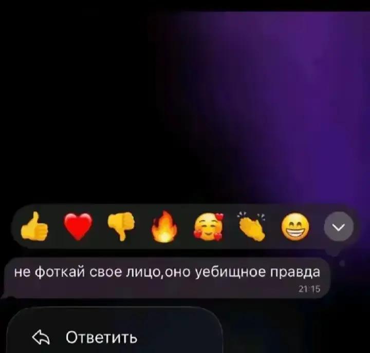 @pochivka79