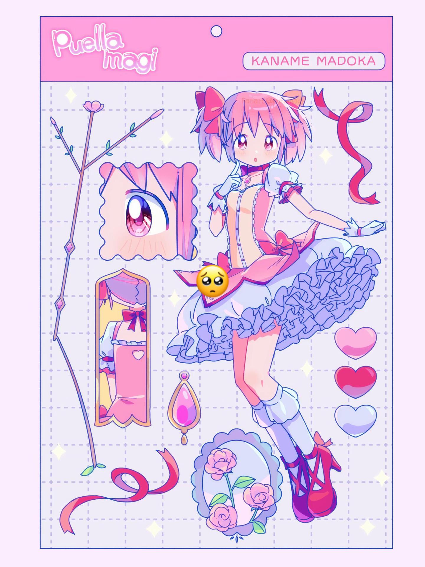 @鯨