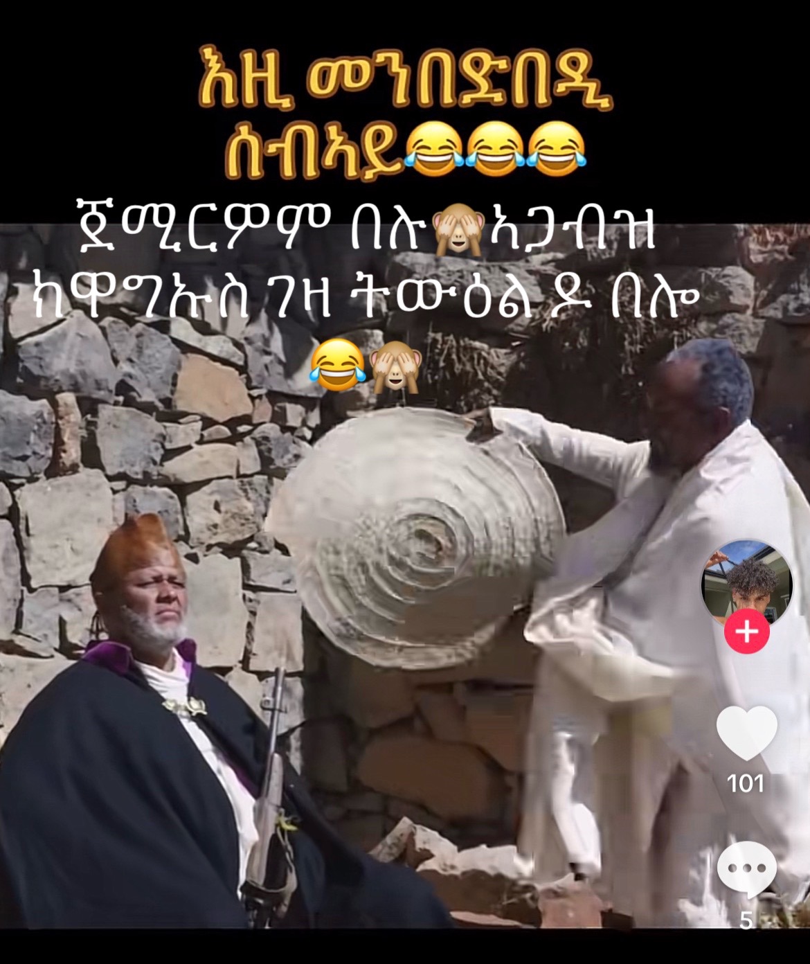 @🅷🅴🅻🅴🅽 ከ҈ም҈ድ҈ሌ҈ተ҈ይ҈