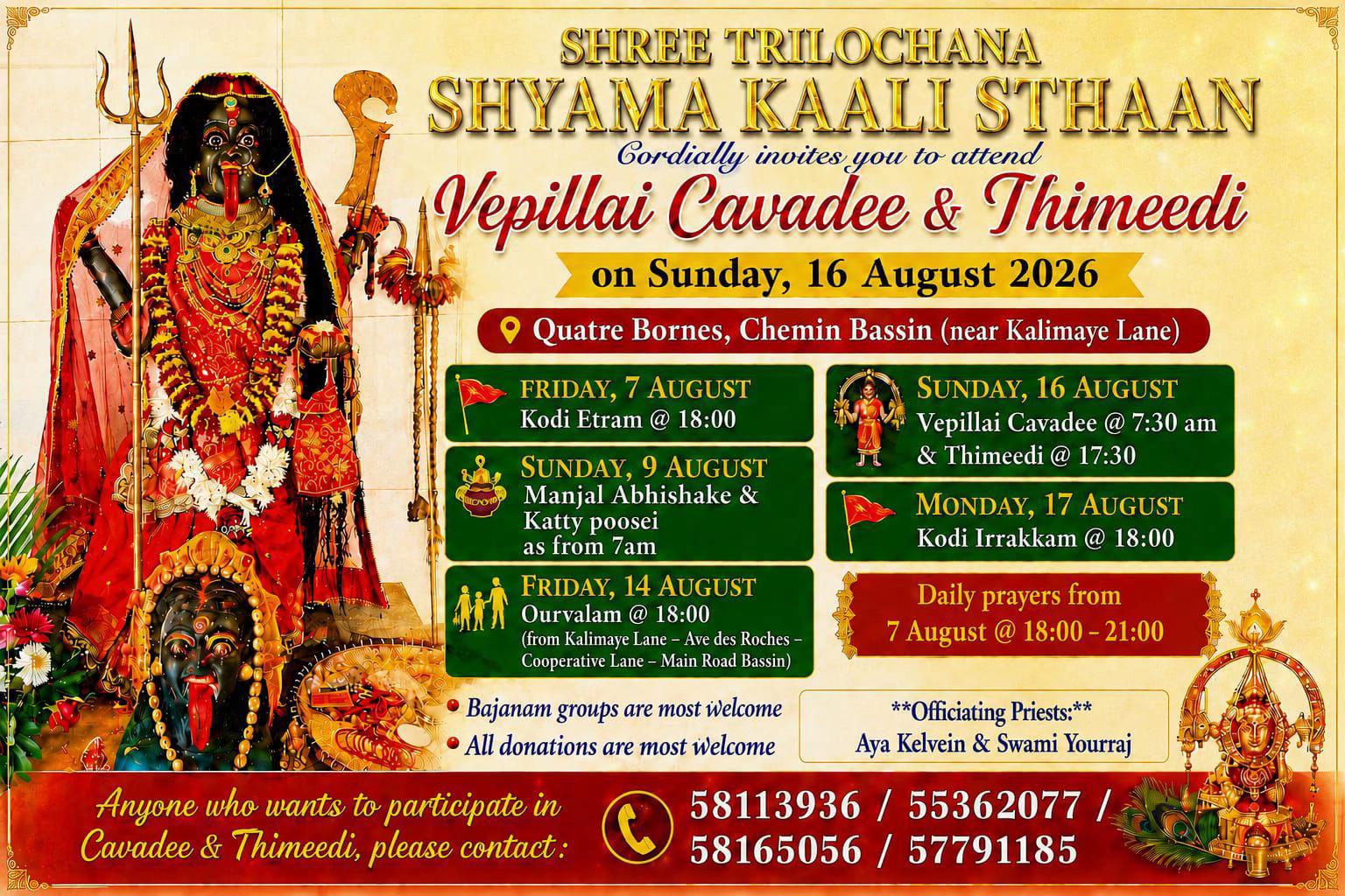 @Ayush🕉️✡️🇮🇳