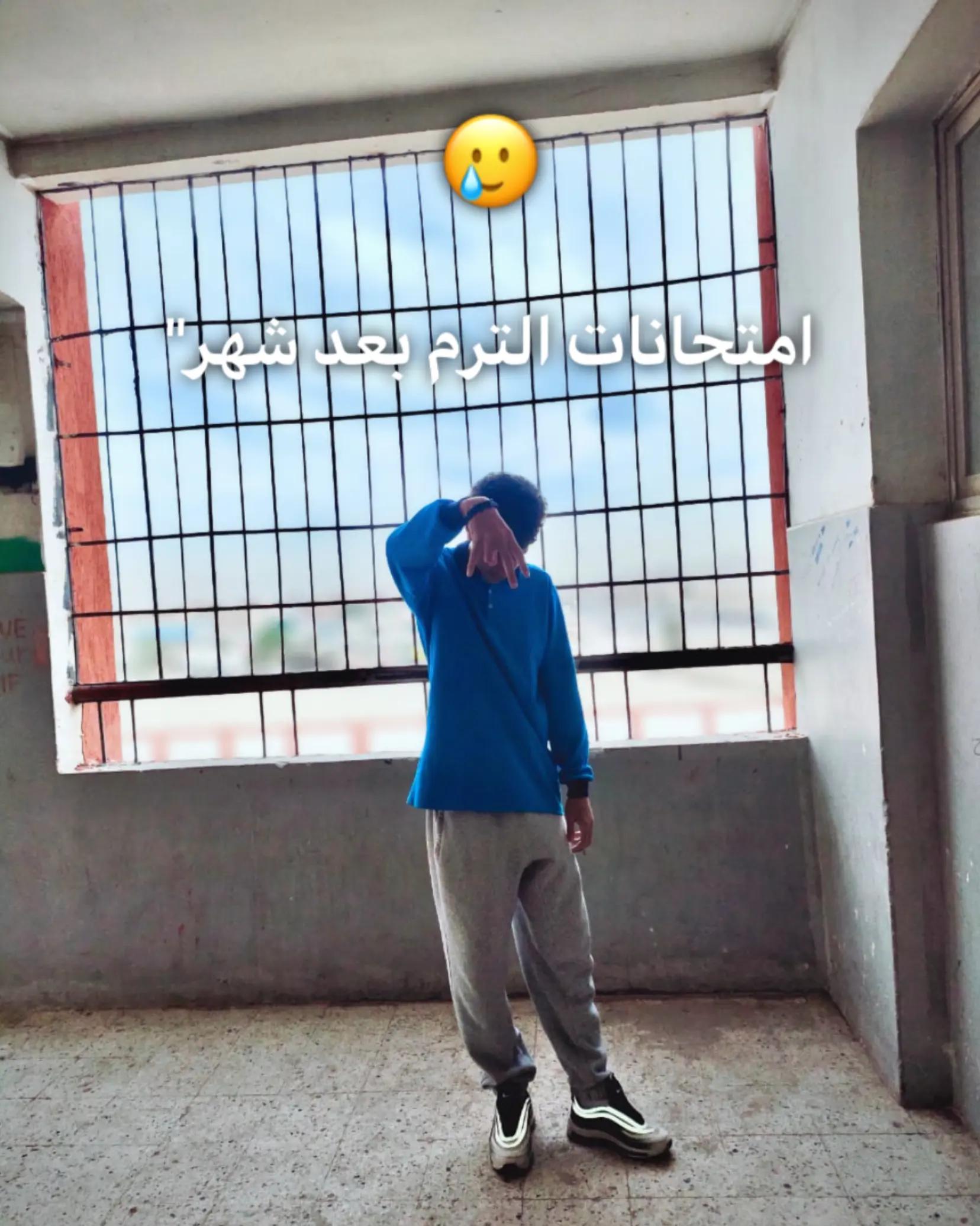 @رامـــــــــــــ💸