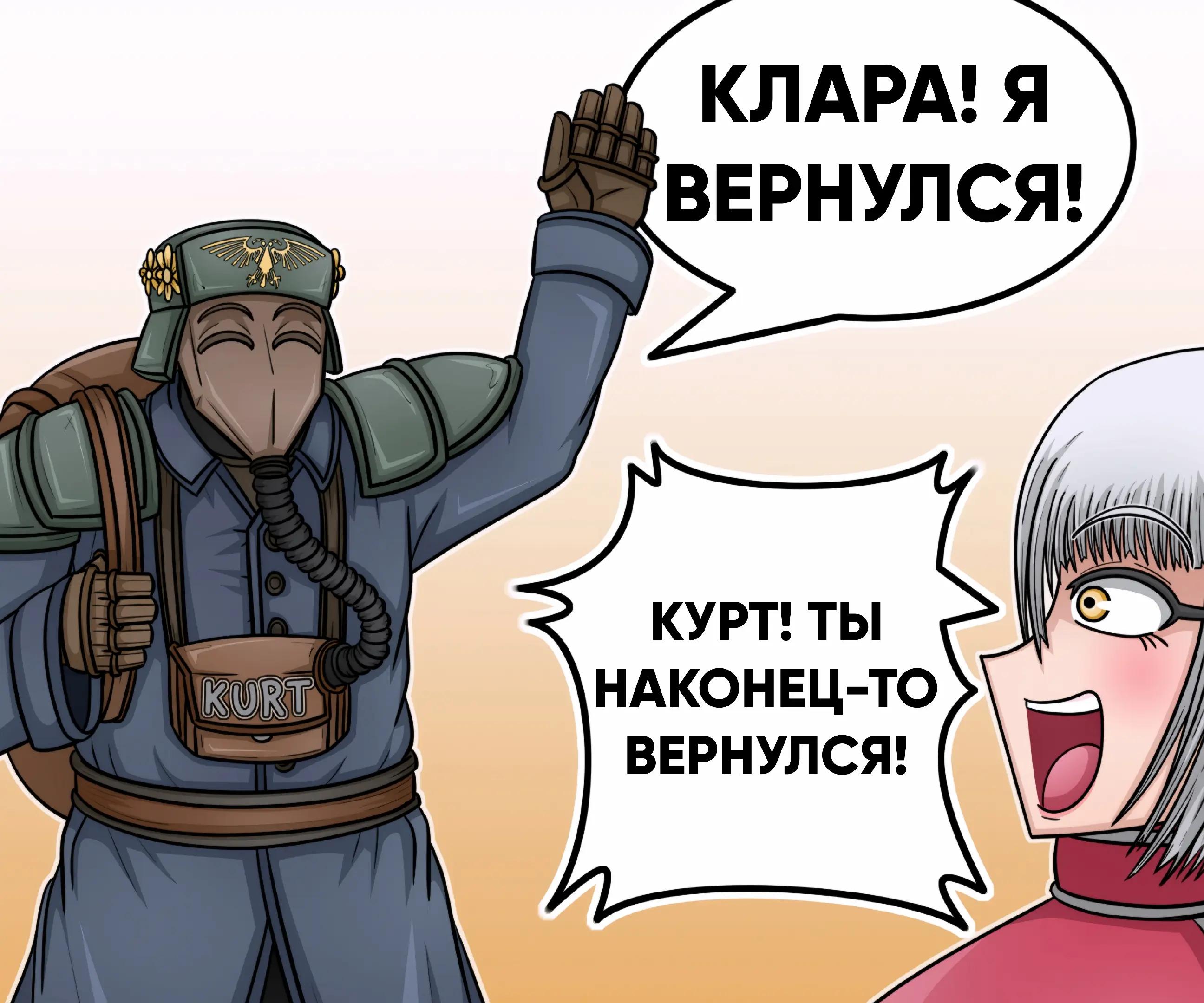 @MaximusNext