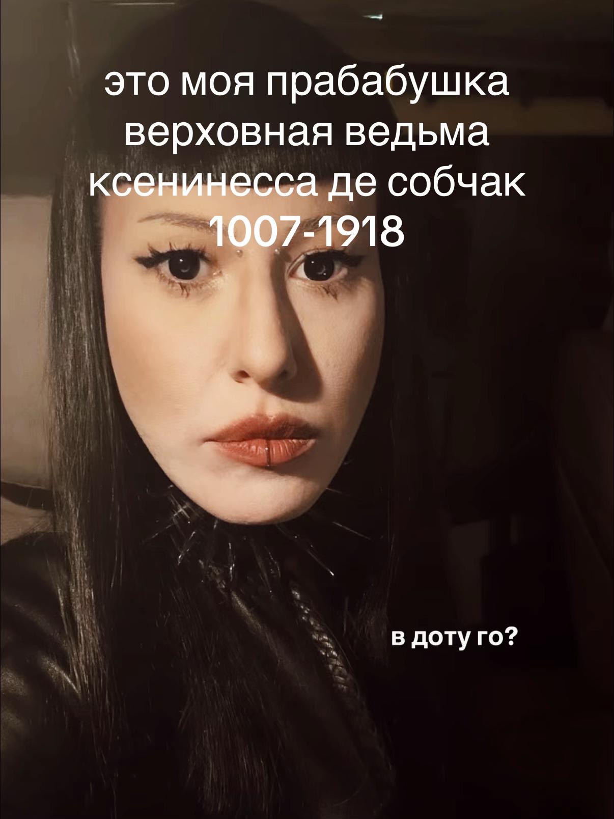 @v.ns