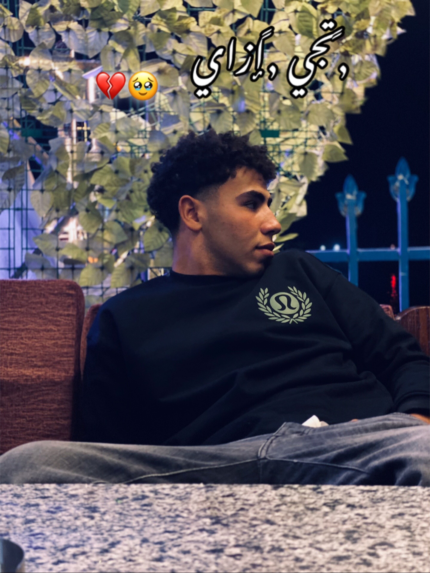 @,ًاحمدالزوز🐍