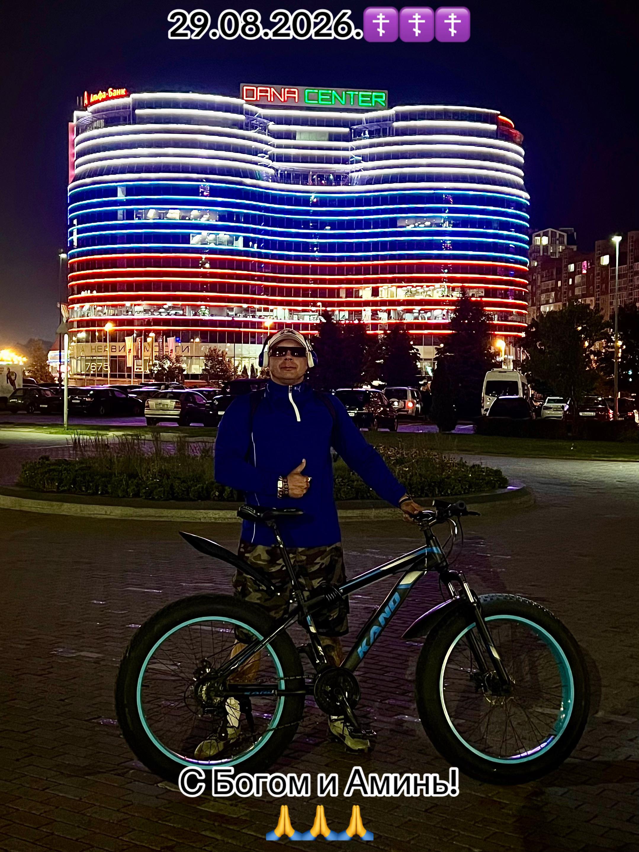 @Maksim Barma