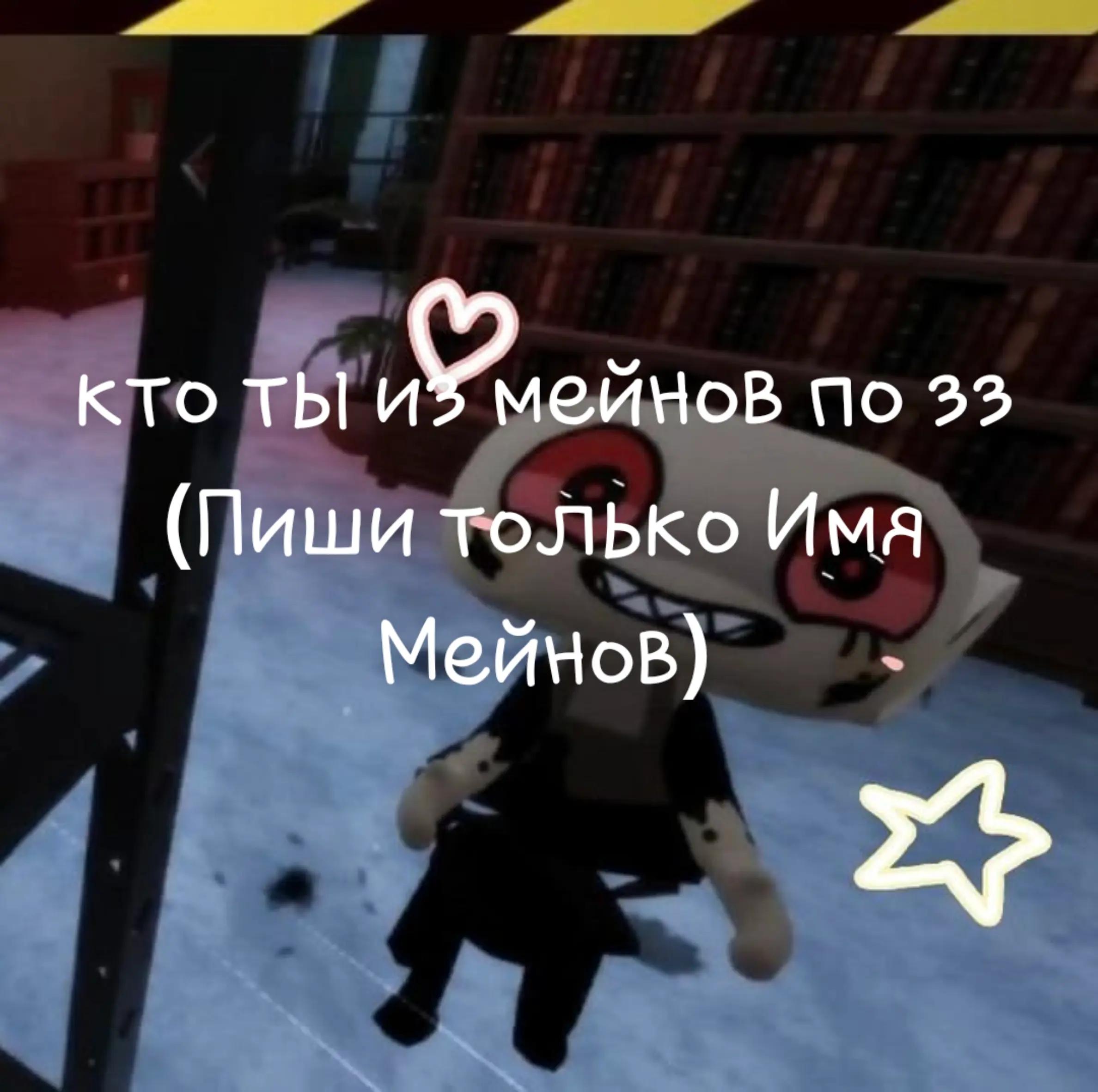 @🧁~Doчь_Cnpayta~🍓
