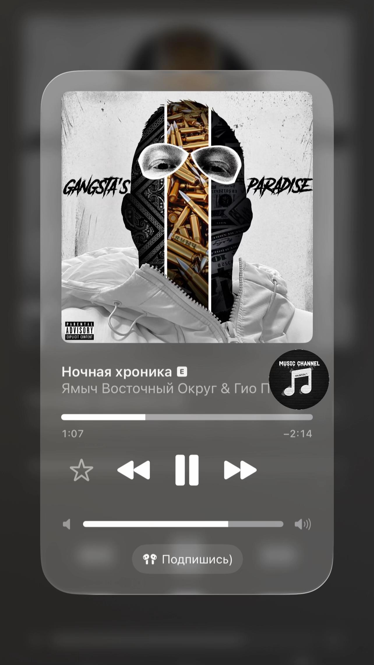 @Kalentyev-
