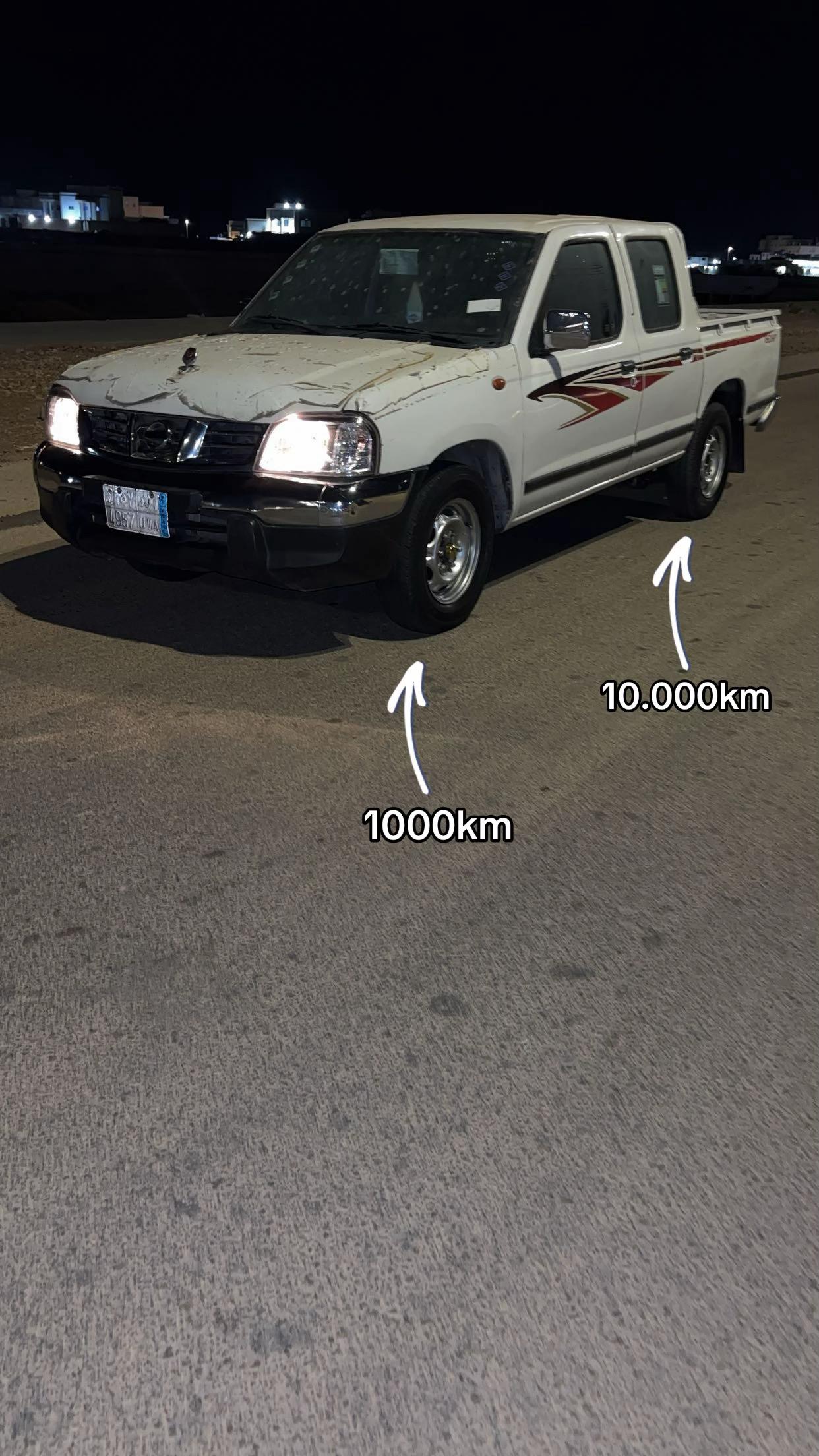 @الـعيدي🤍🎖️
