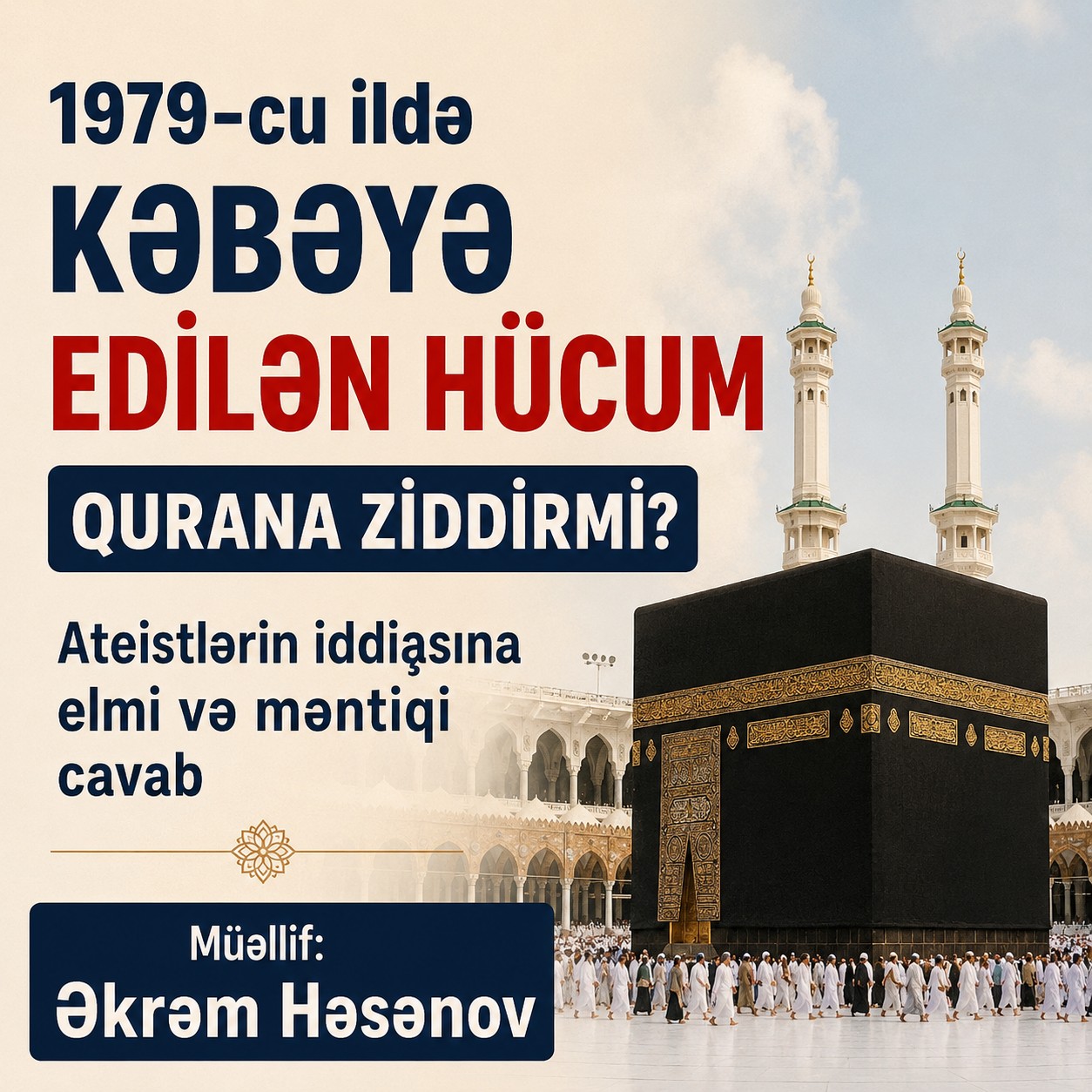 @Əkrəm Həsənov