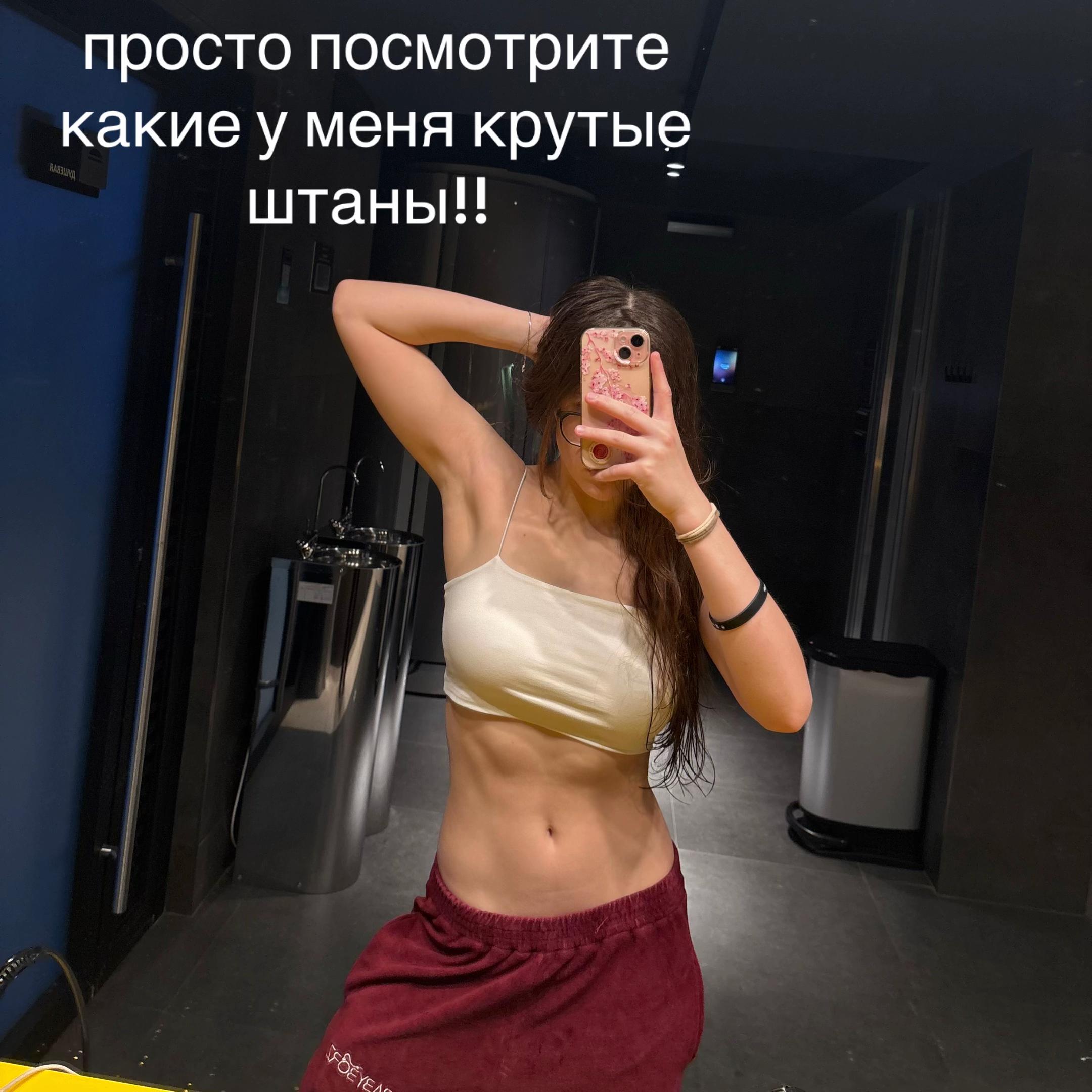 @виолетта 🧸