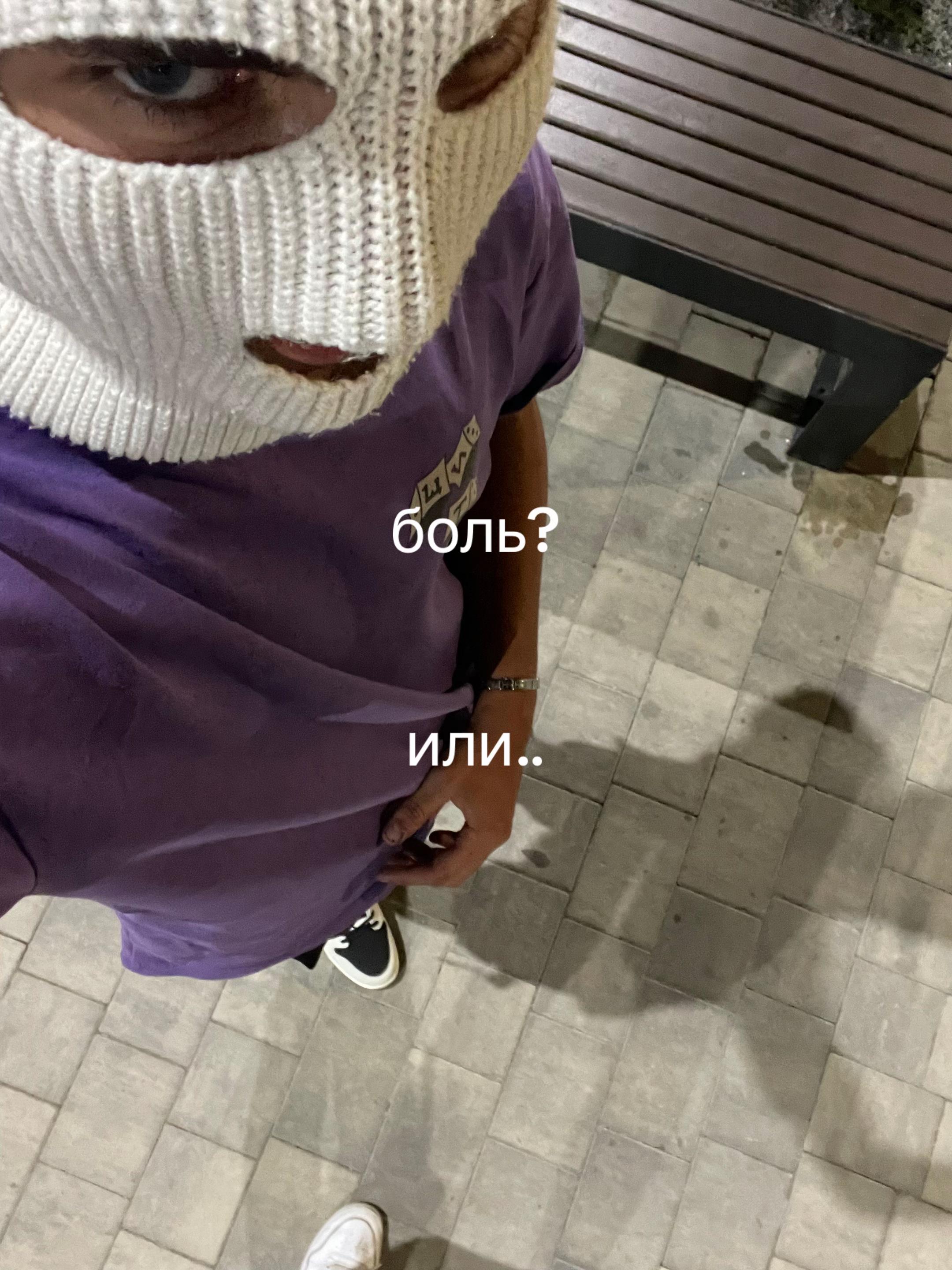 @dyflexxx