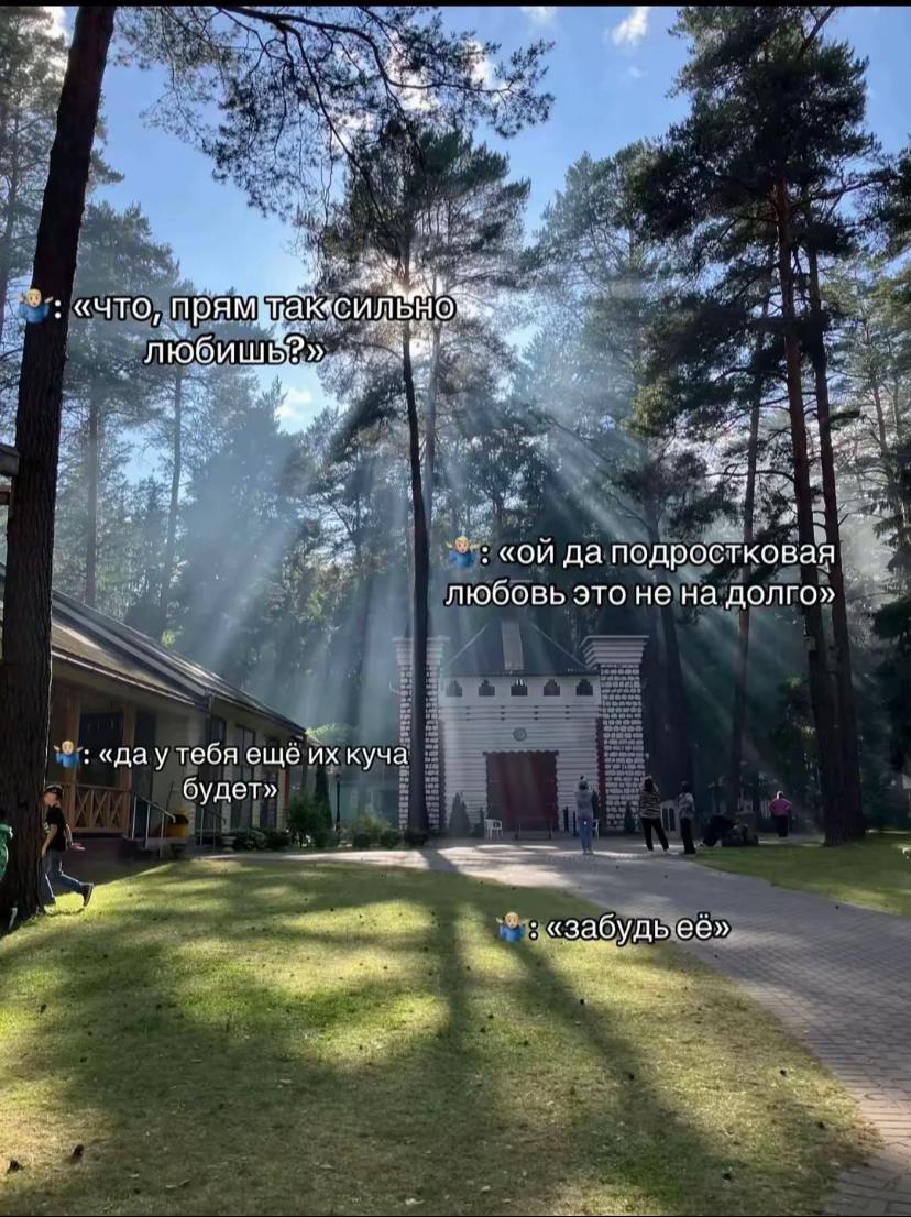 @Tyler⚜️⚔️