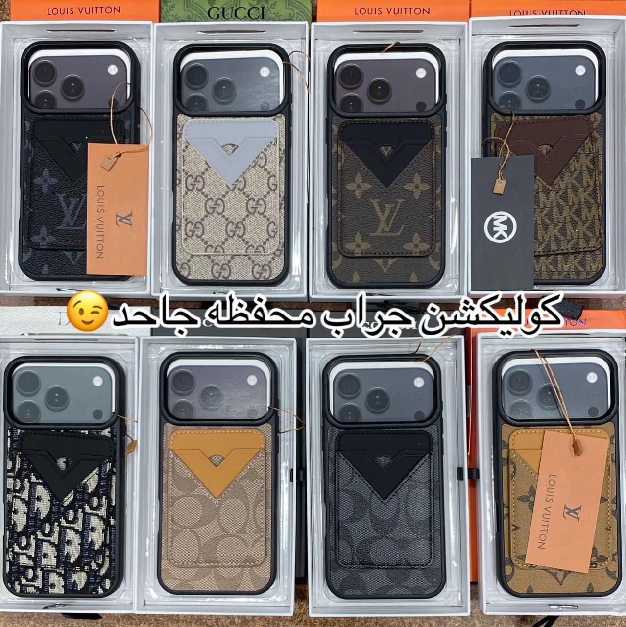 @Panda_store202