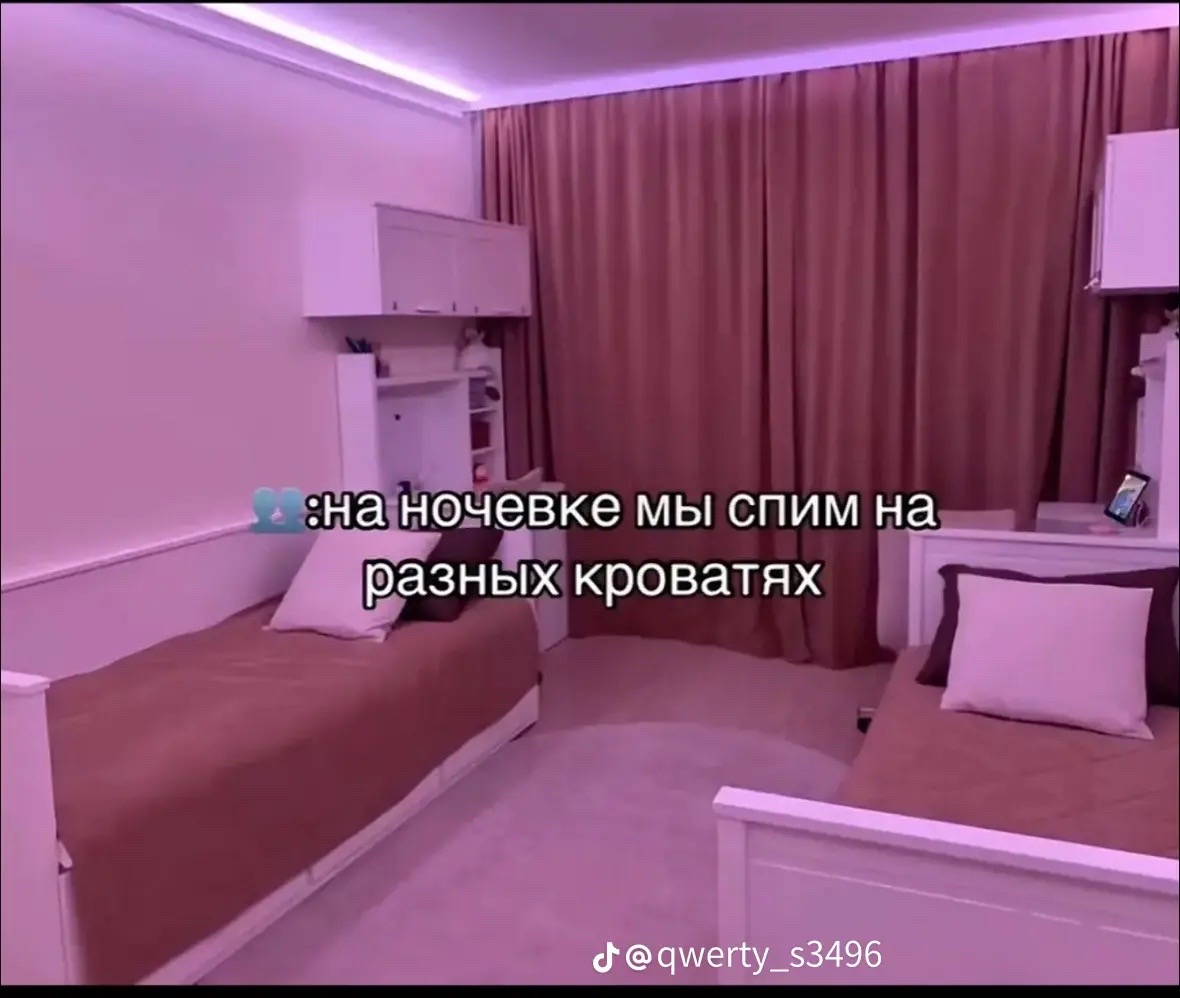 @маня
