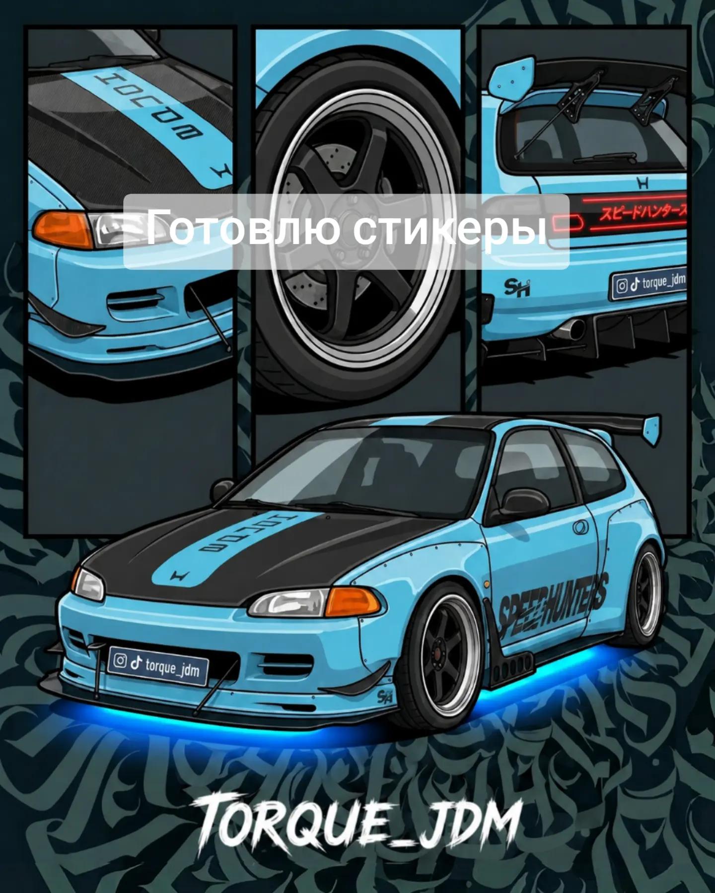 @Torque_jdm
