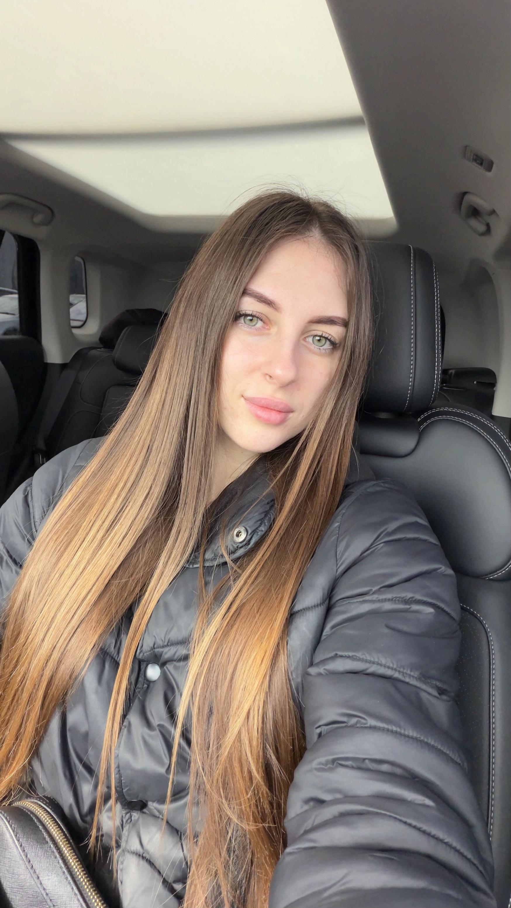 @Карина