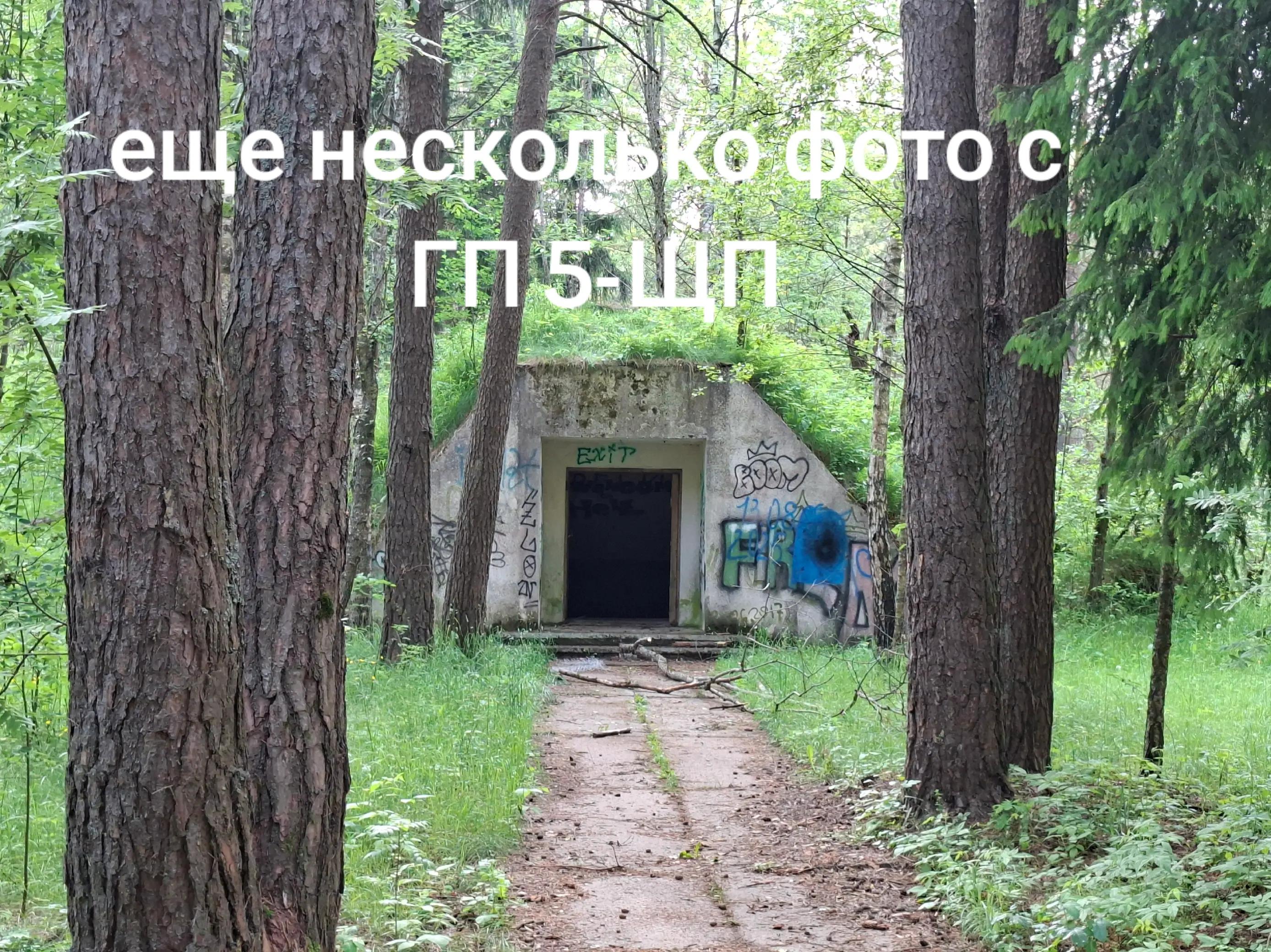 @👤⚫️ЧЕРНЫЙ ГП5М⚫️👤