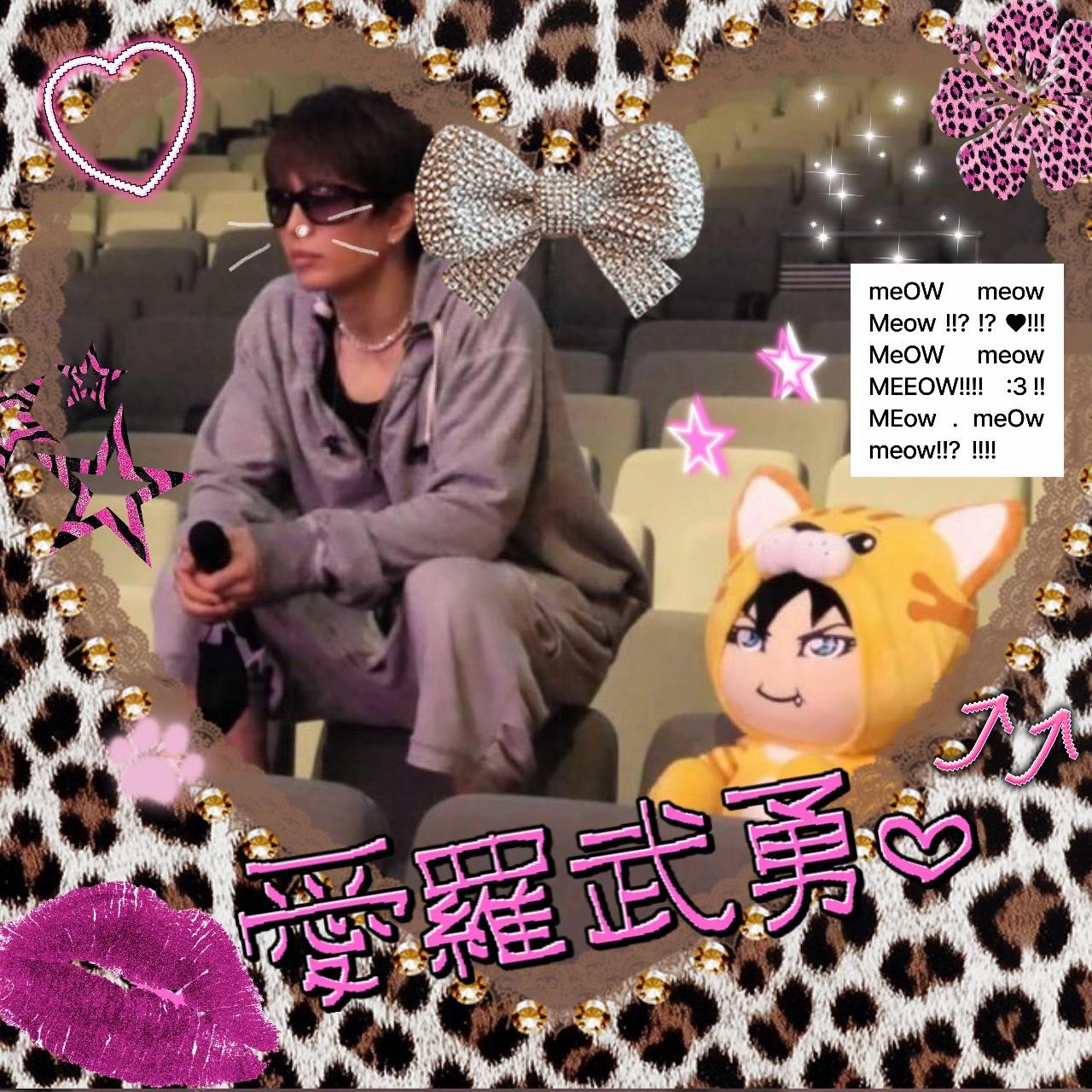 @umi*☂︎*̣̩⋆̩rain