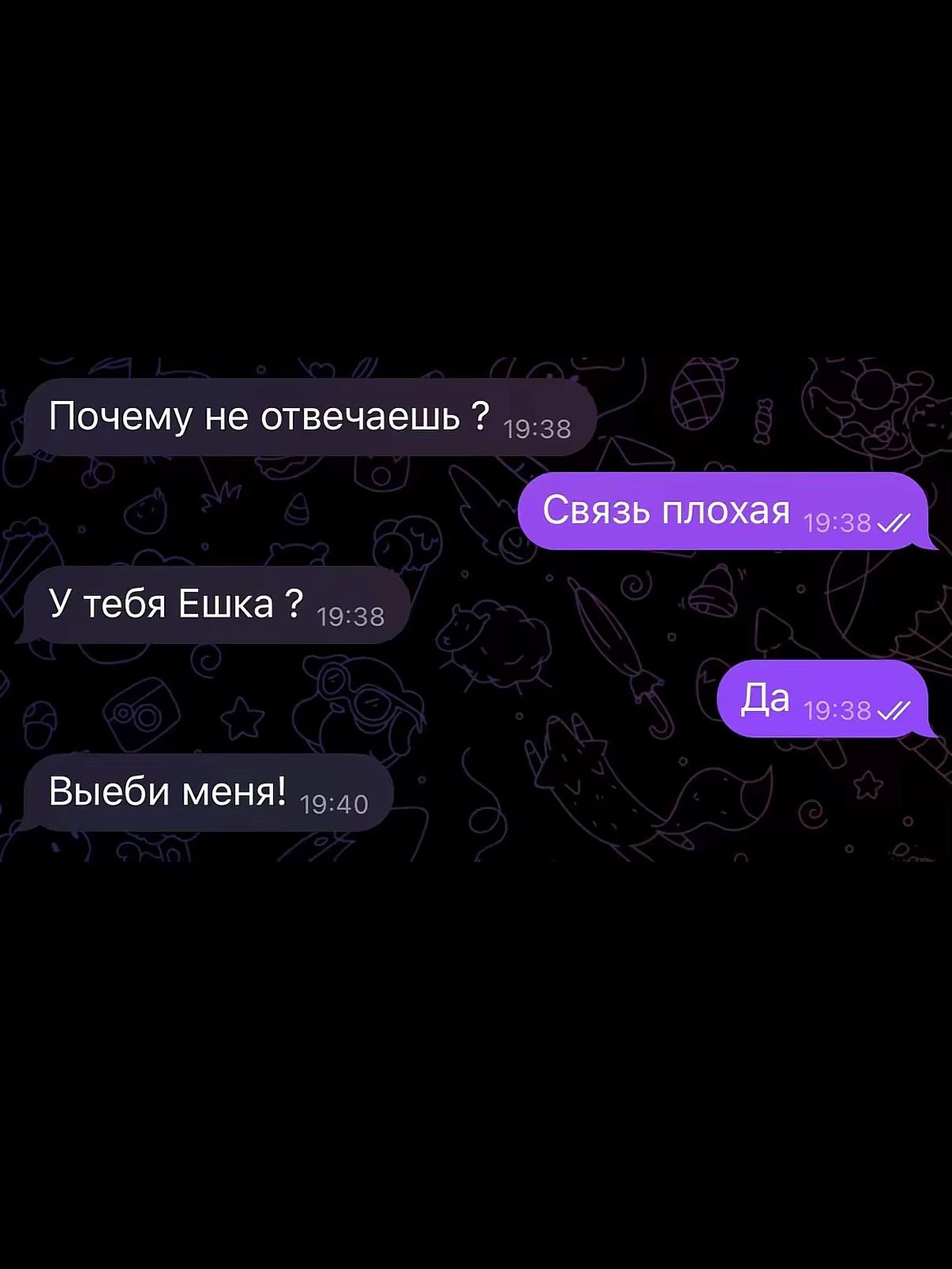 @balagan676