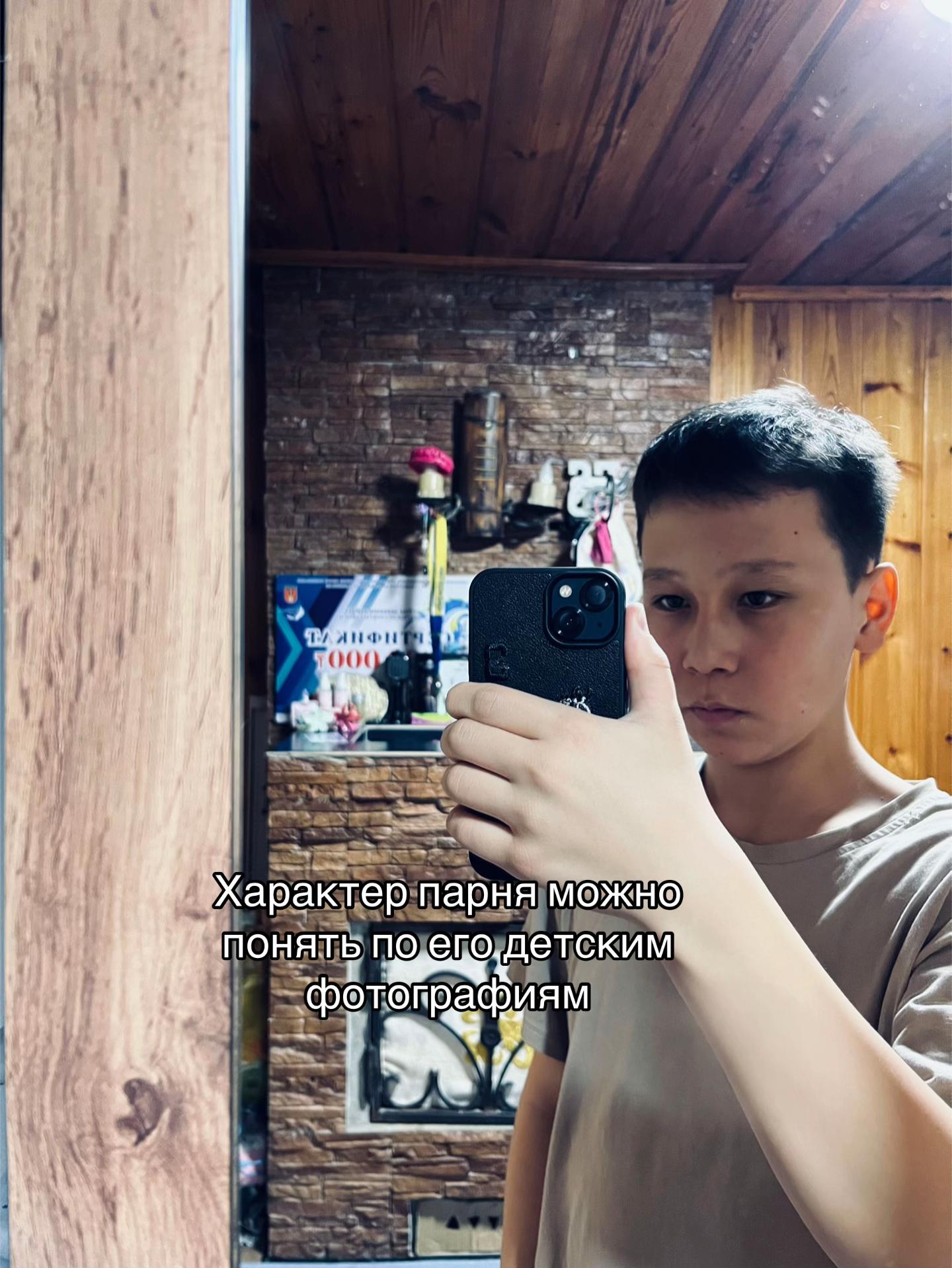 @𝐒𝐚𝐧𝐳𝐡𝐢𝐤 