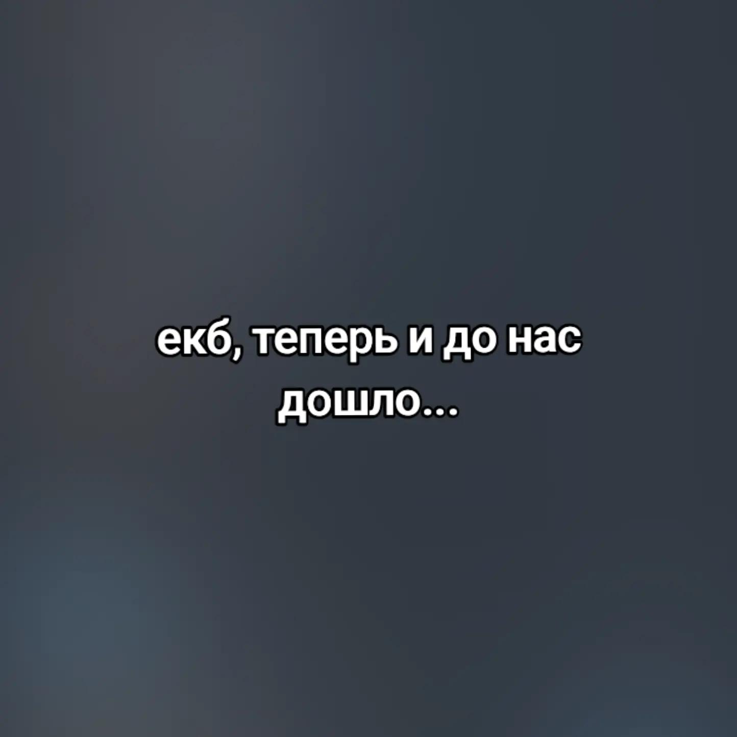 @каринааа
