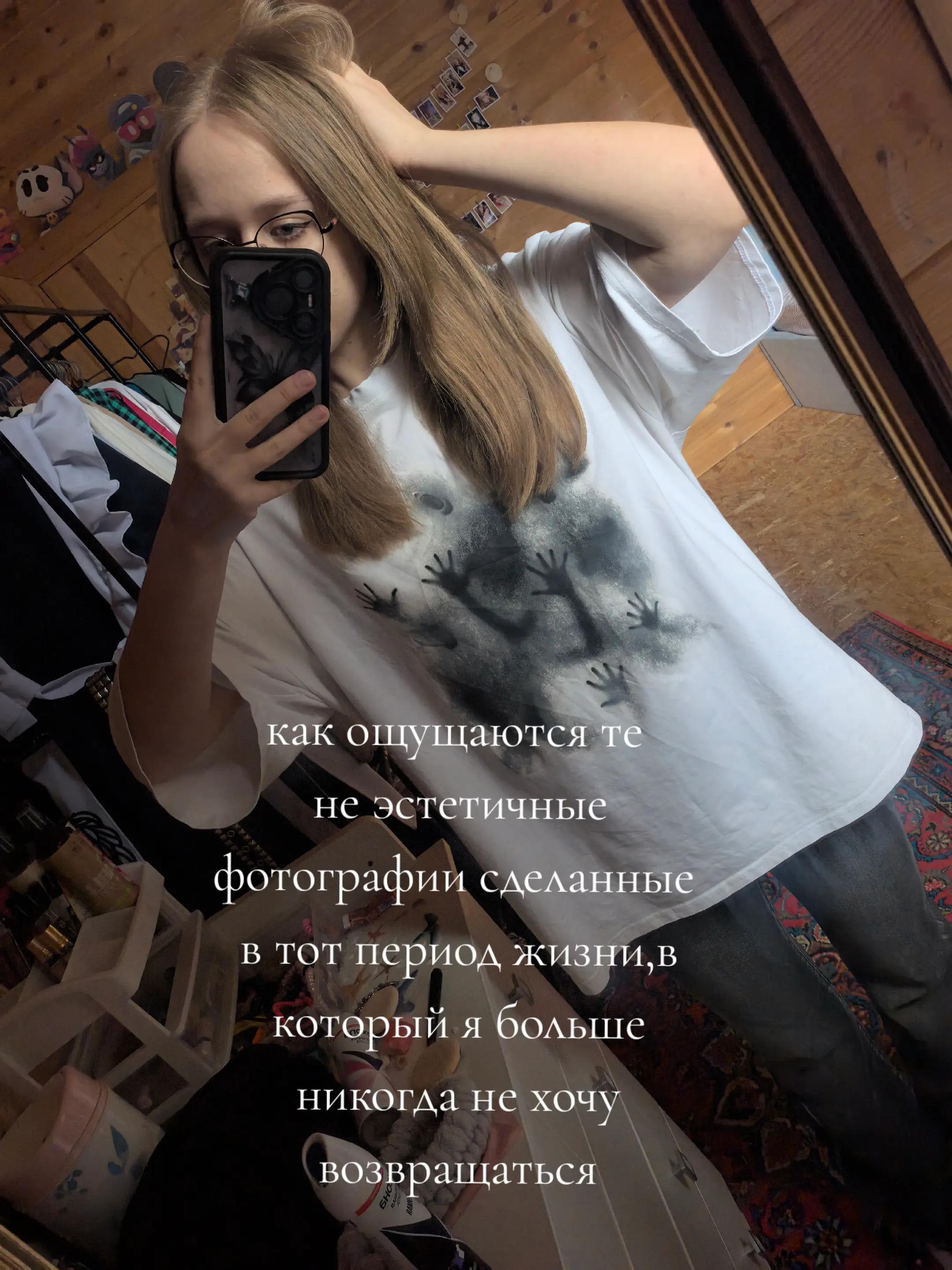 @✶¡!ᥴ𐔖ⲫυύⲕ𐔖υⲕ𐔖ⲏᥲ!¡✶🛐