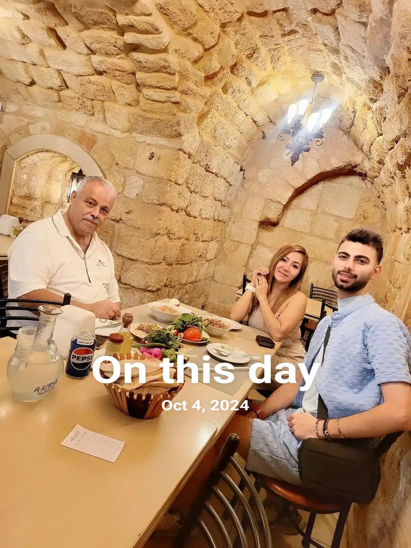 @🇱🇧Amal_nour_hamudie🇵🇭