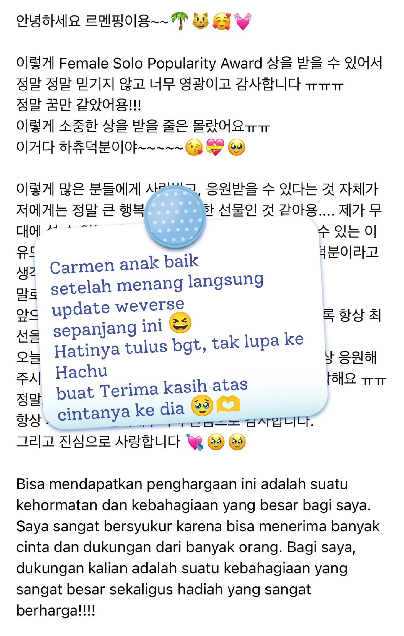 @BNZ Hachu ALLYZ ExoL RosinArmy