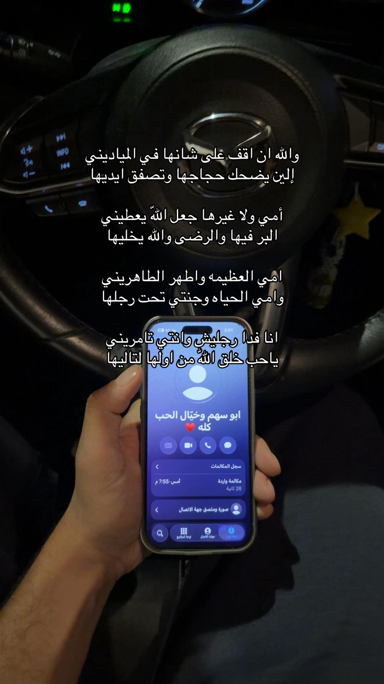 @Mohammed Alqahtani 👨💻
