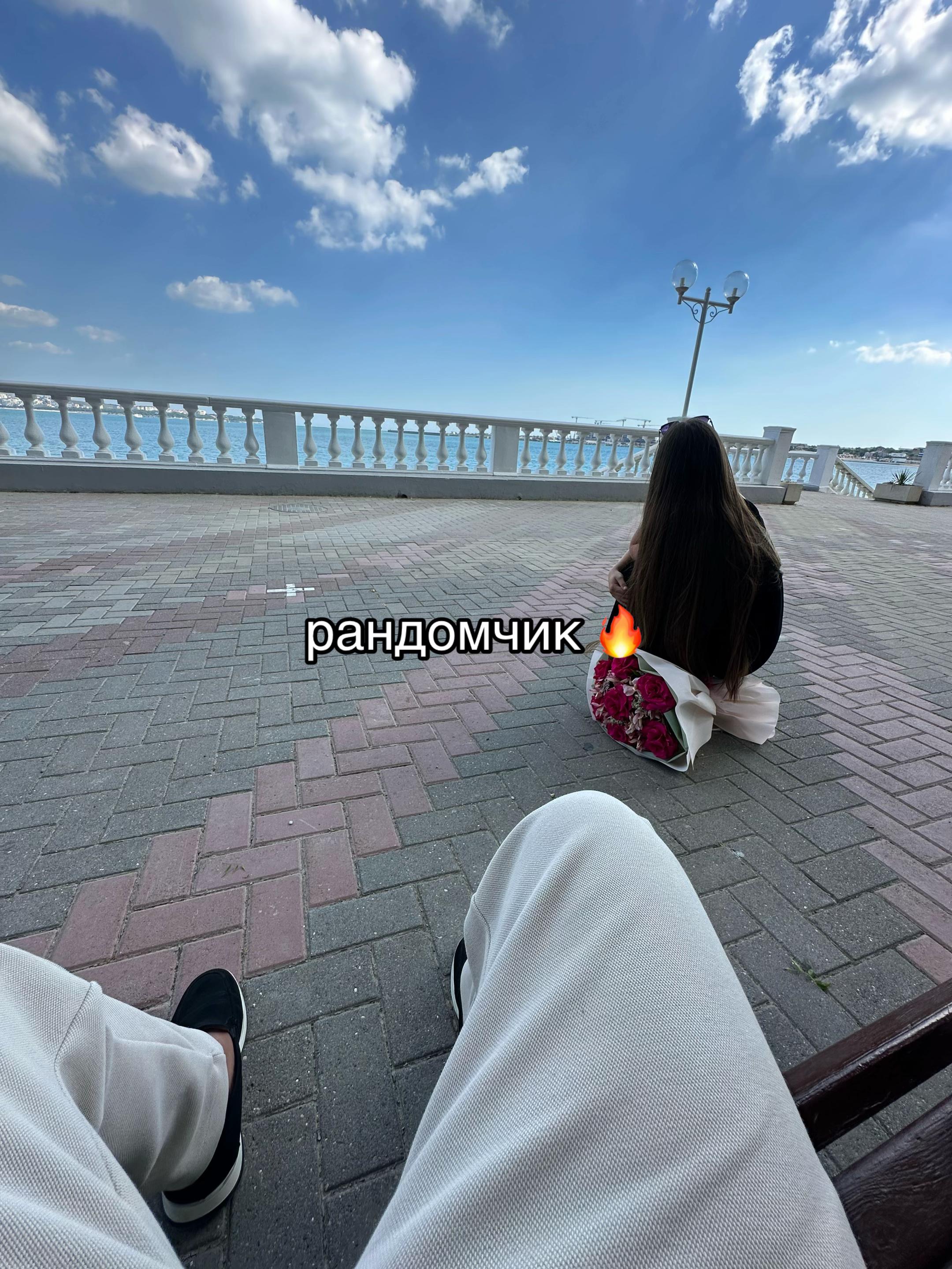 @алишерка 🇺🇿