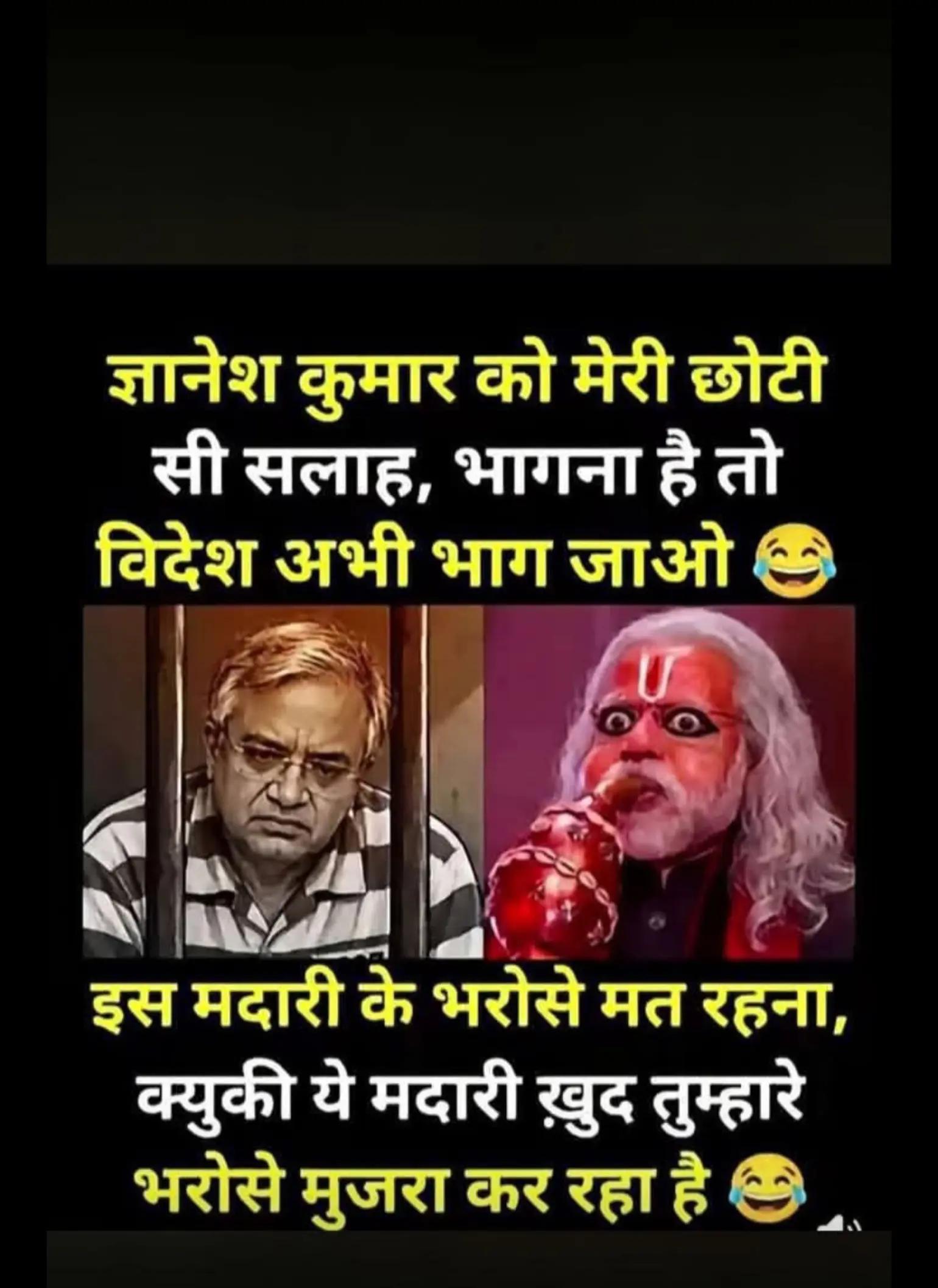 @Raj ,💓💓👌👌