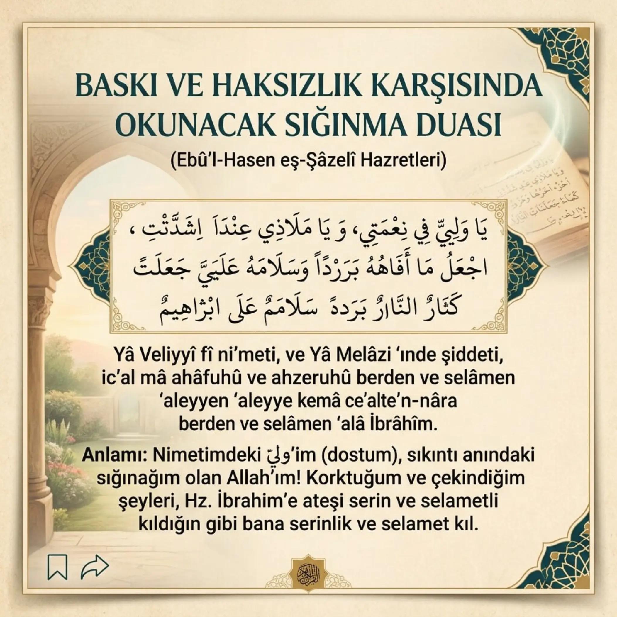 @dinimislam7777