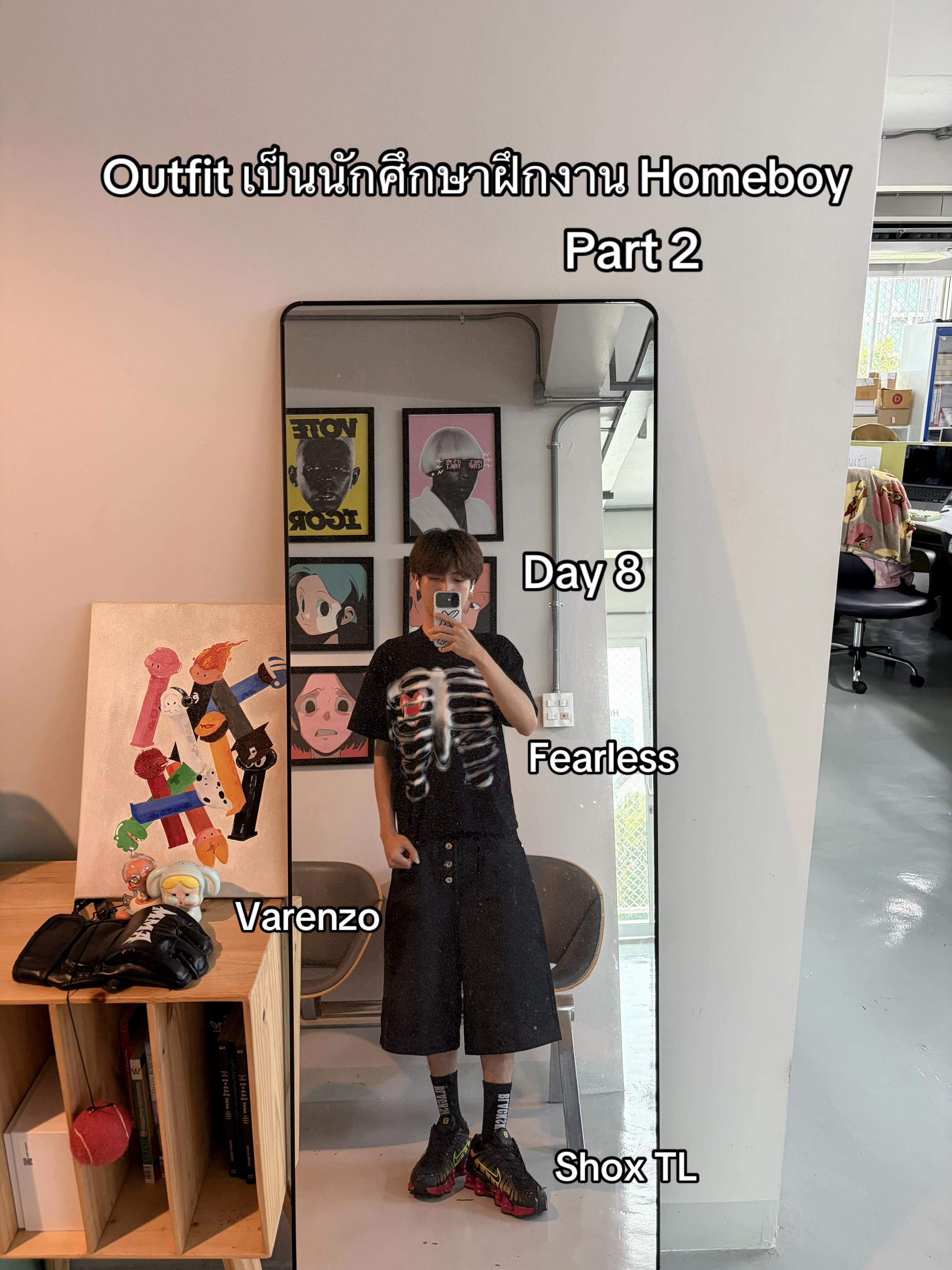 @โอมมายก๊อด