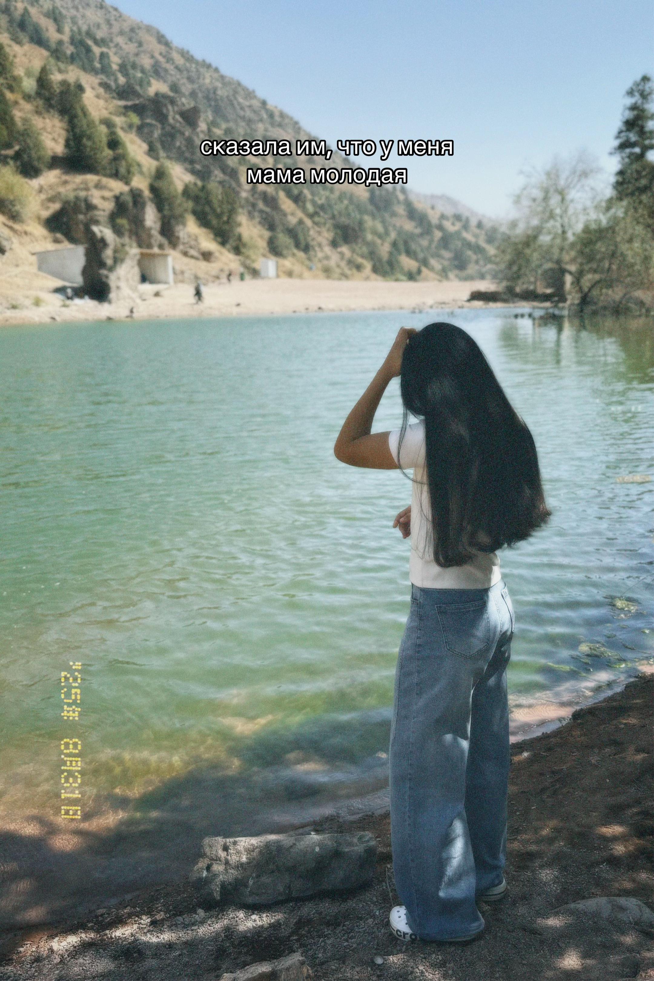 @_𝓽𝓸𝓭𝓳𝓪𝓵𝓲𝓮𝓿𝓪_