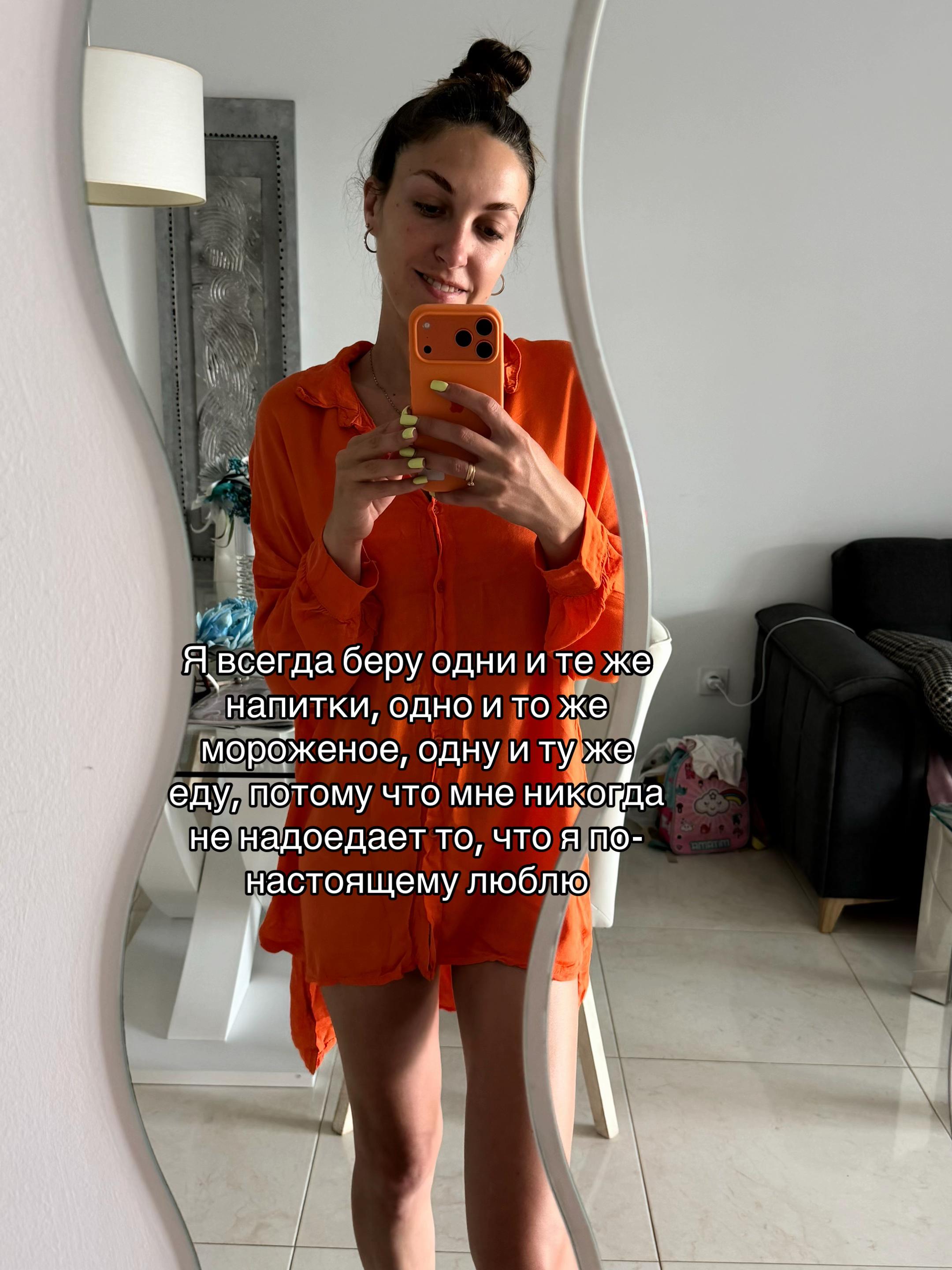 @m_oleksandra95