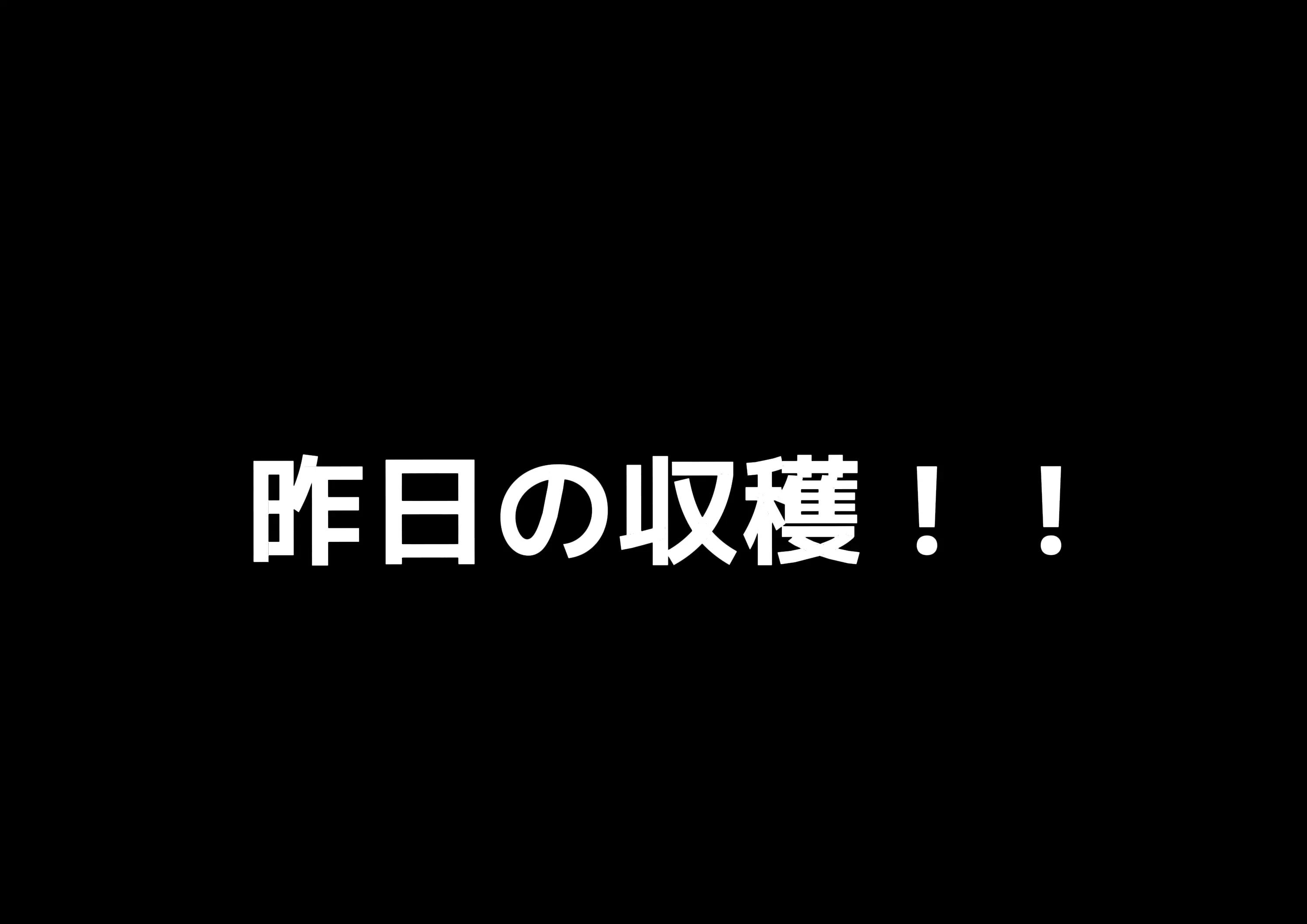 @yuuki629ð®ïžð§