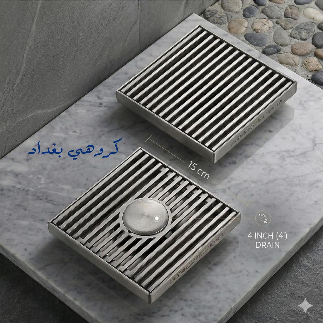 @grohe.baghdad