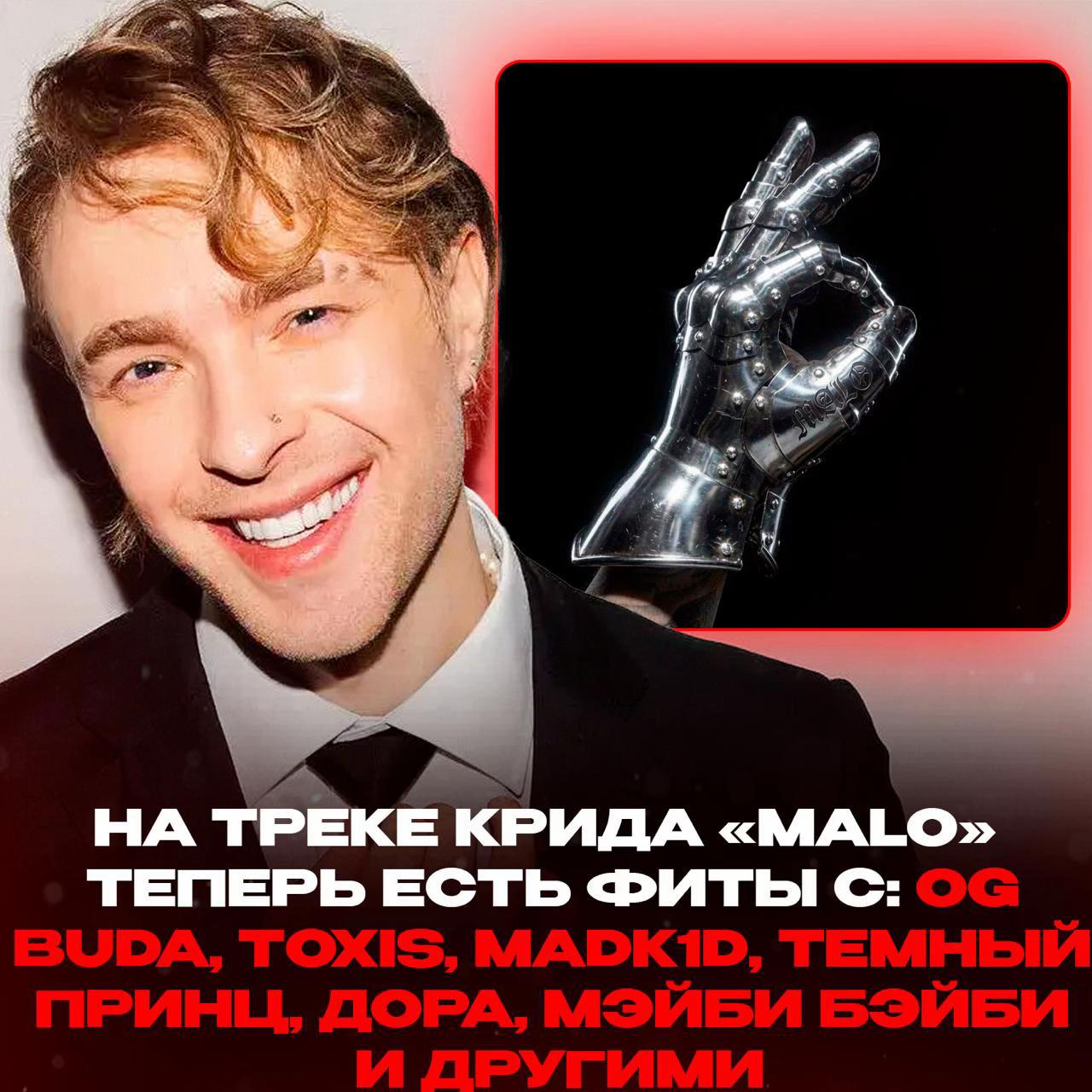 @Телеграм: RNBRNDM