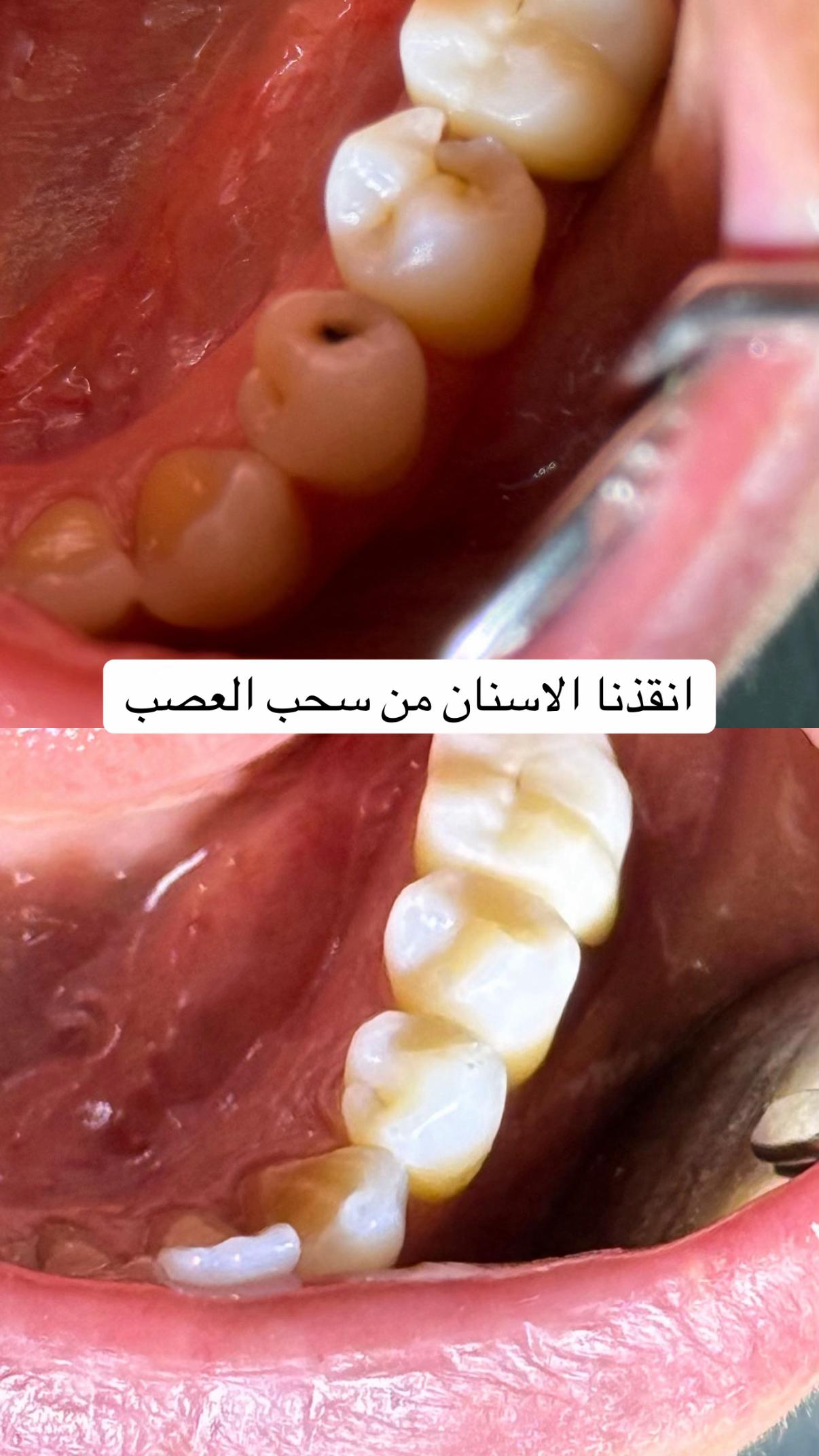 @د/ عائشة