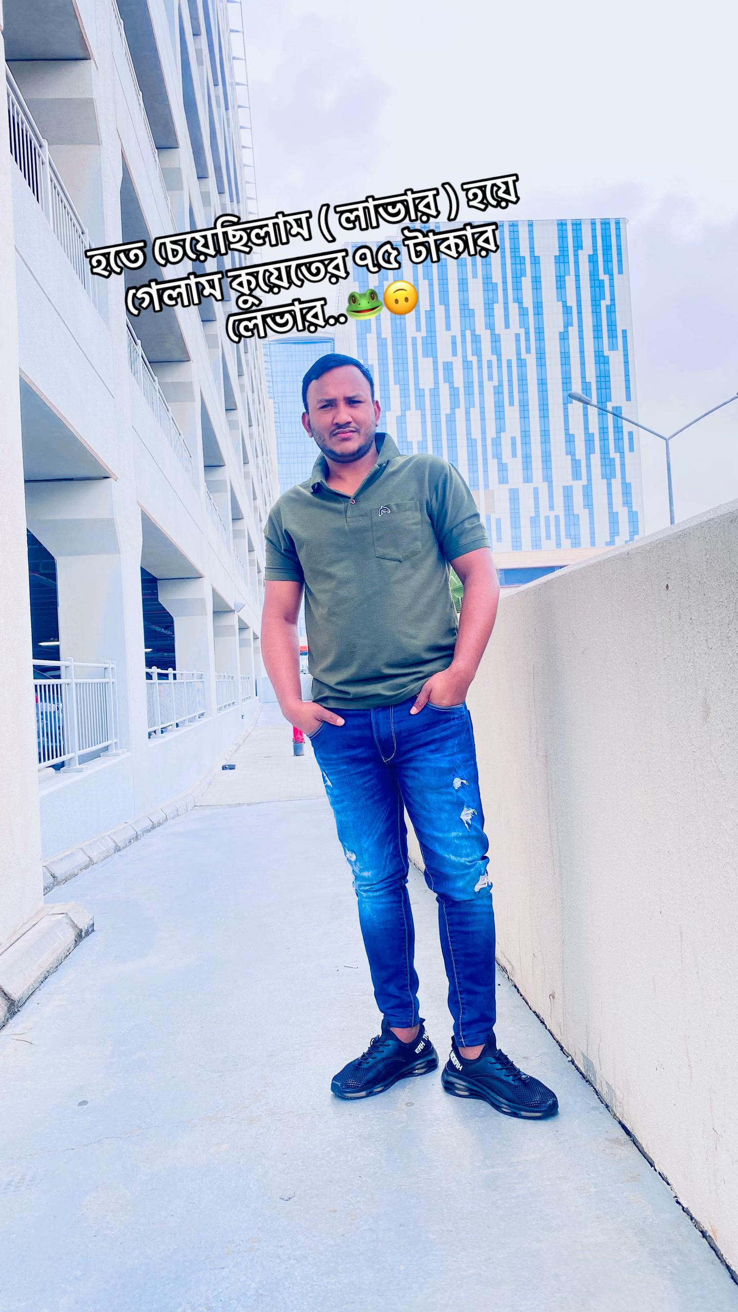 @㋡𝙰_𝚜_𝚁_𝚊_𝙵㋡         _🇰🇼