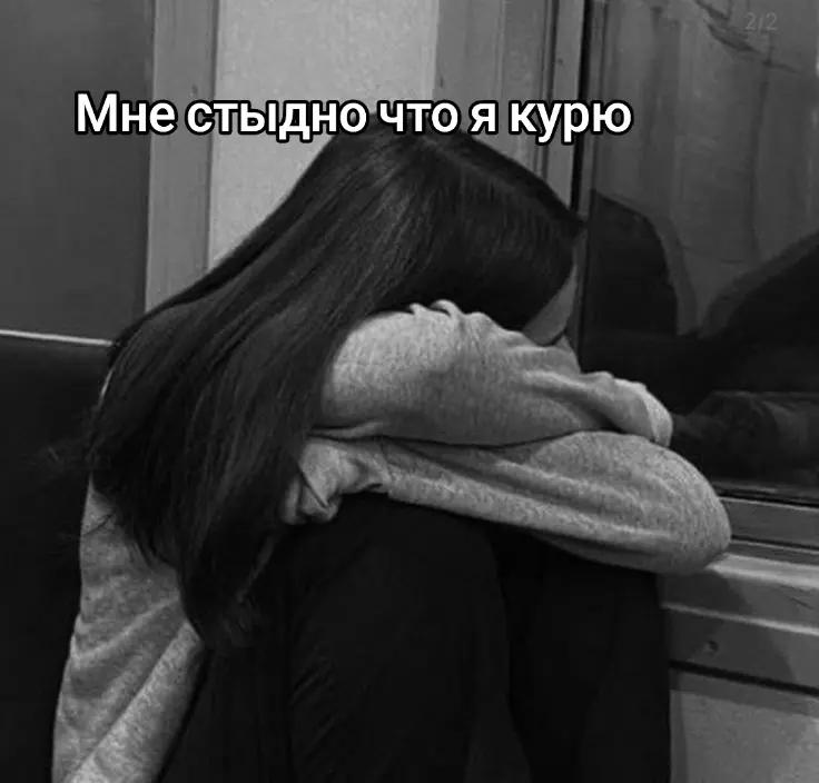 @- щп для тебя.