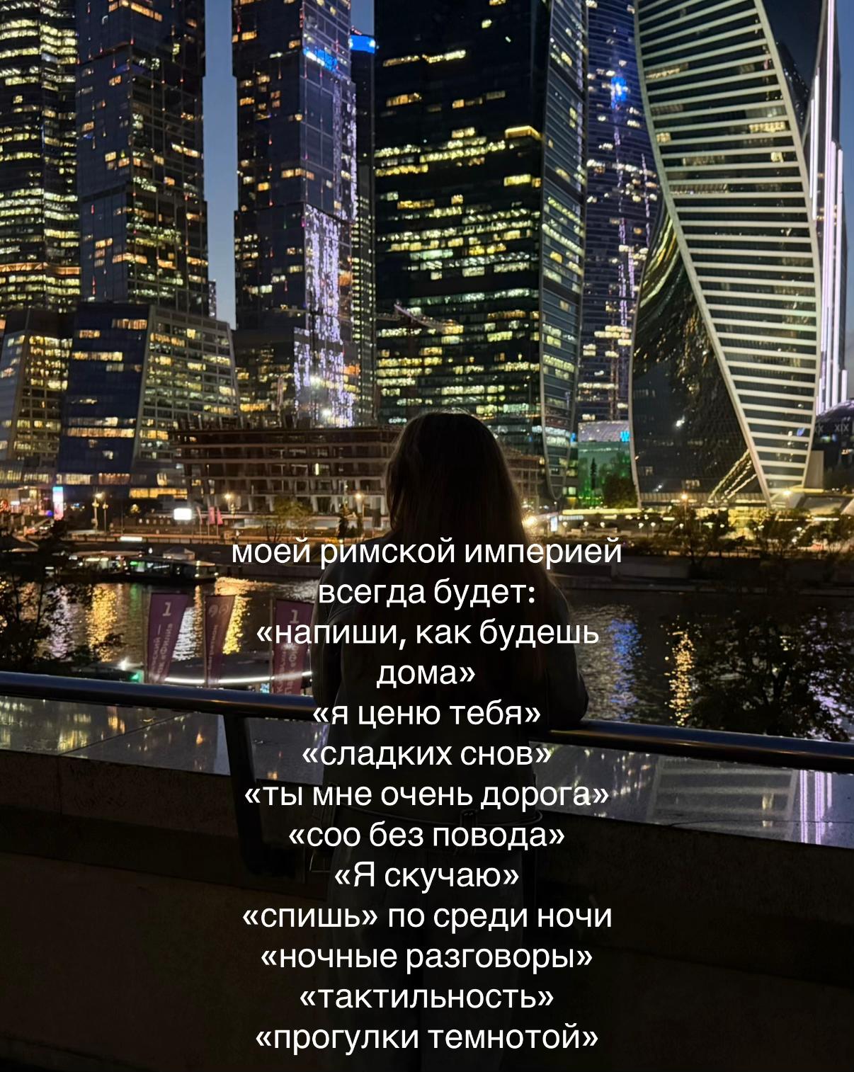 @𝐚𝐧𝐠𝐰𝐢𝐥𝐥𝐲