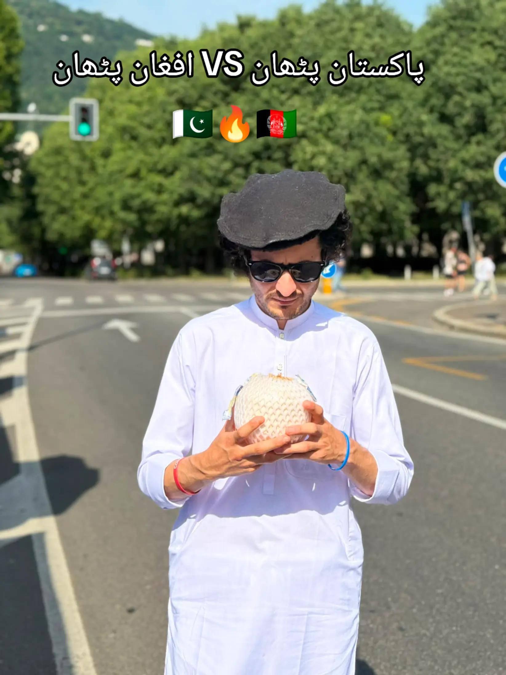 @Murtaza Ali 💫 🇧🇪🫅