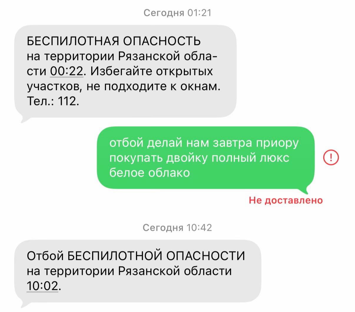 @balagan676