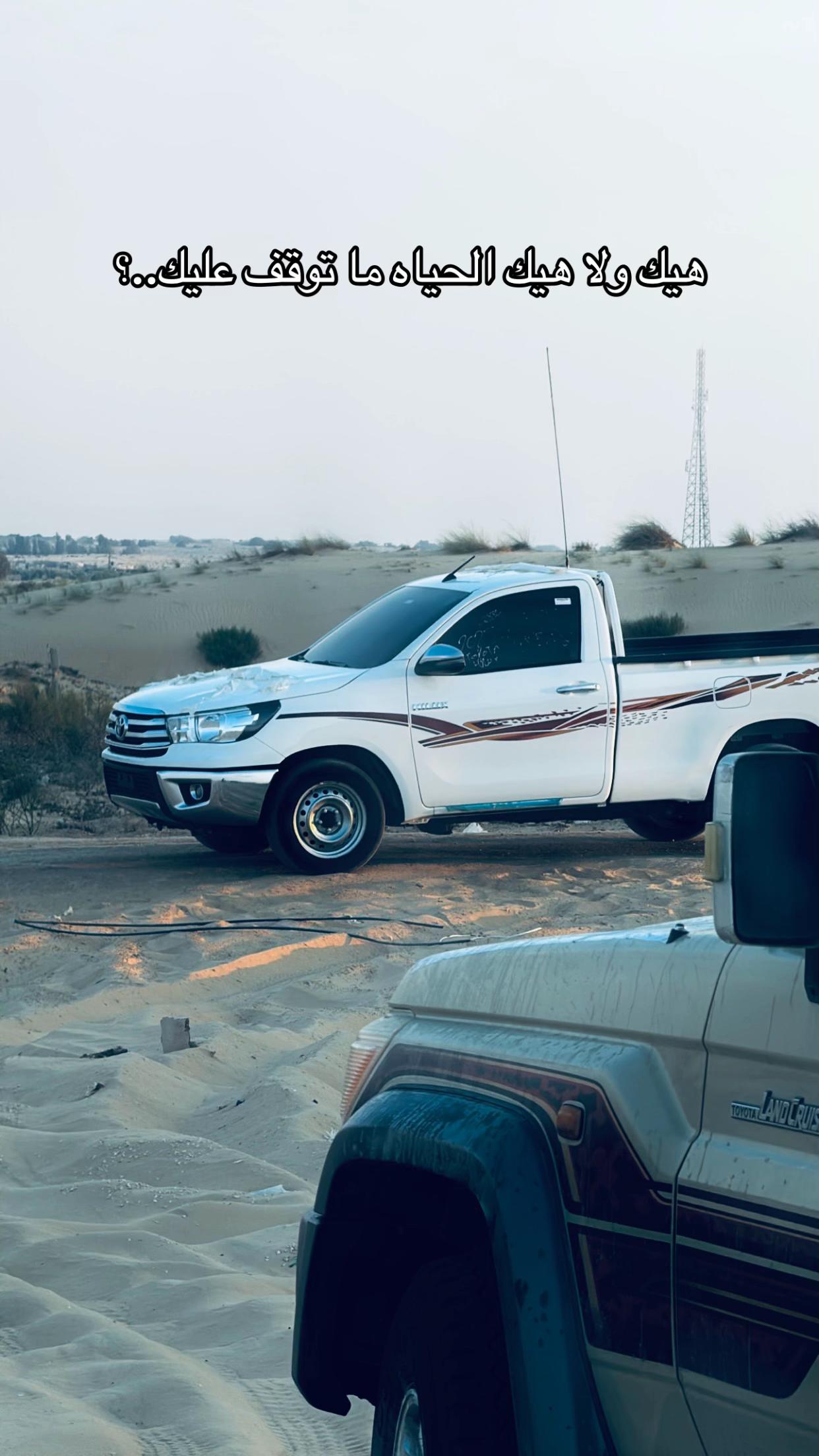 @نسيم الهيبر ✪🇪🇬