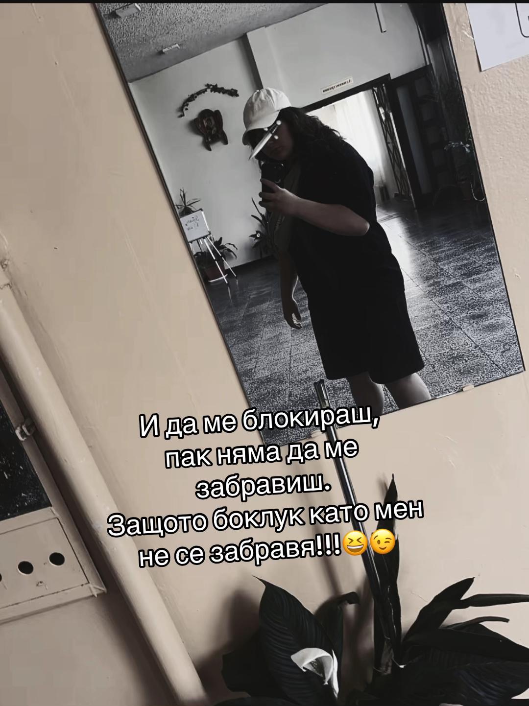 @😵debora_stoqnovaaa😵