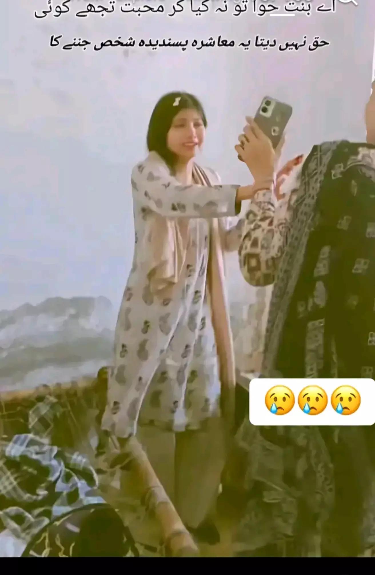 @arham Ali 302🤬AK 🫵AK  😈💪🦁
