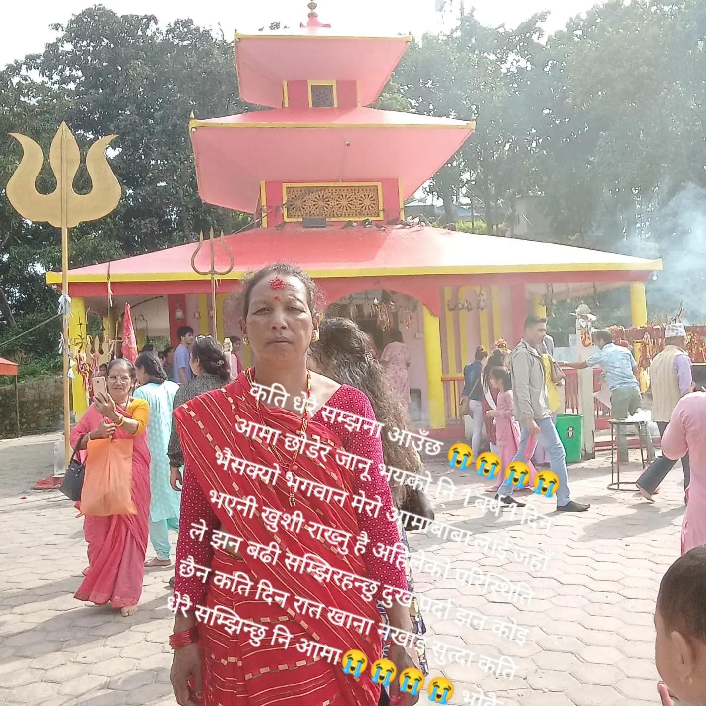 @Radhika❤️❤️Daya chy🇳🇵🇰🇼