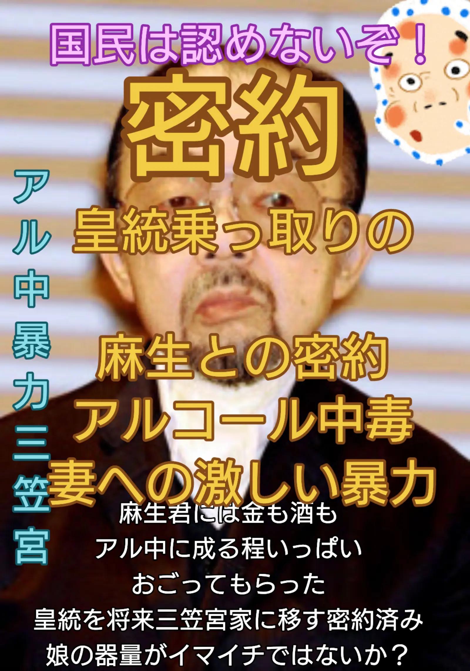 @タータン🪐エレガンス✨